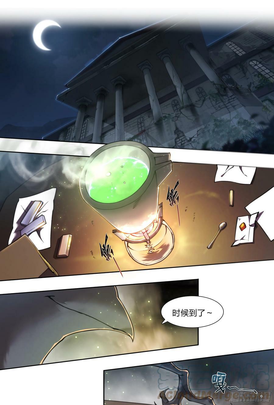 85 要有光10