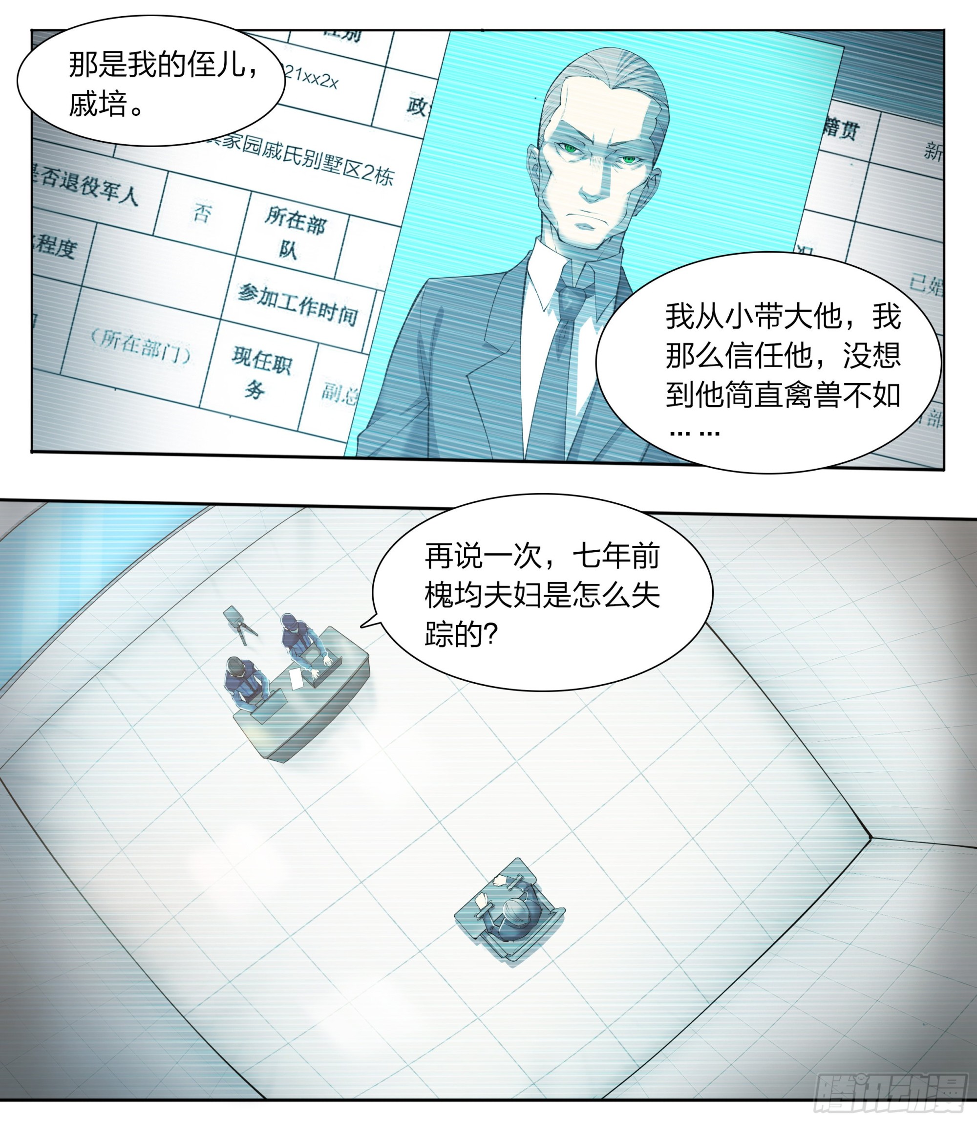 74 快递22