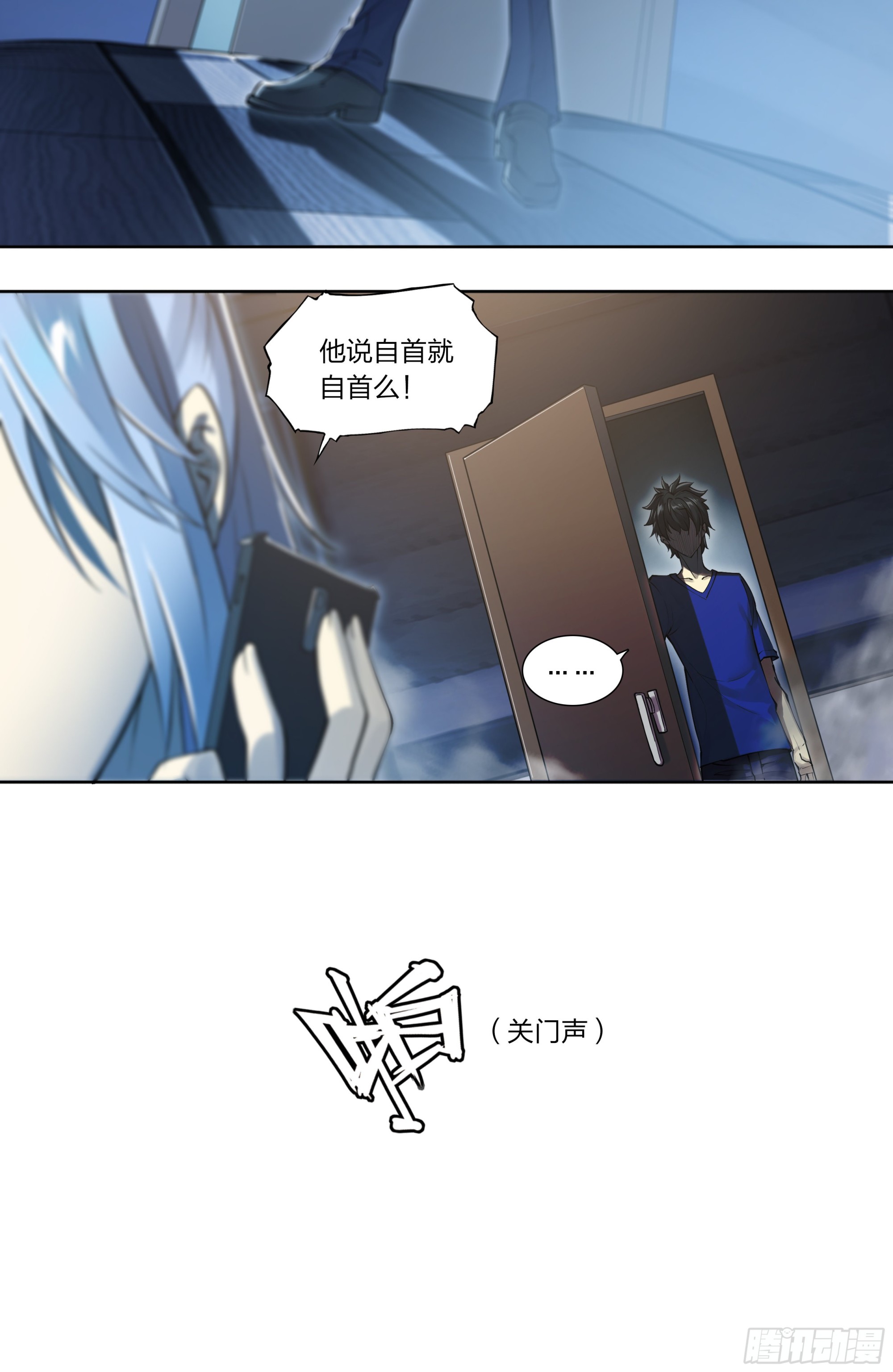 74 快递16