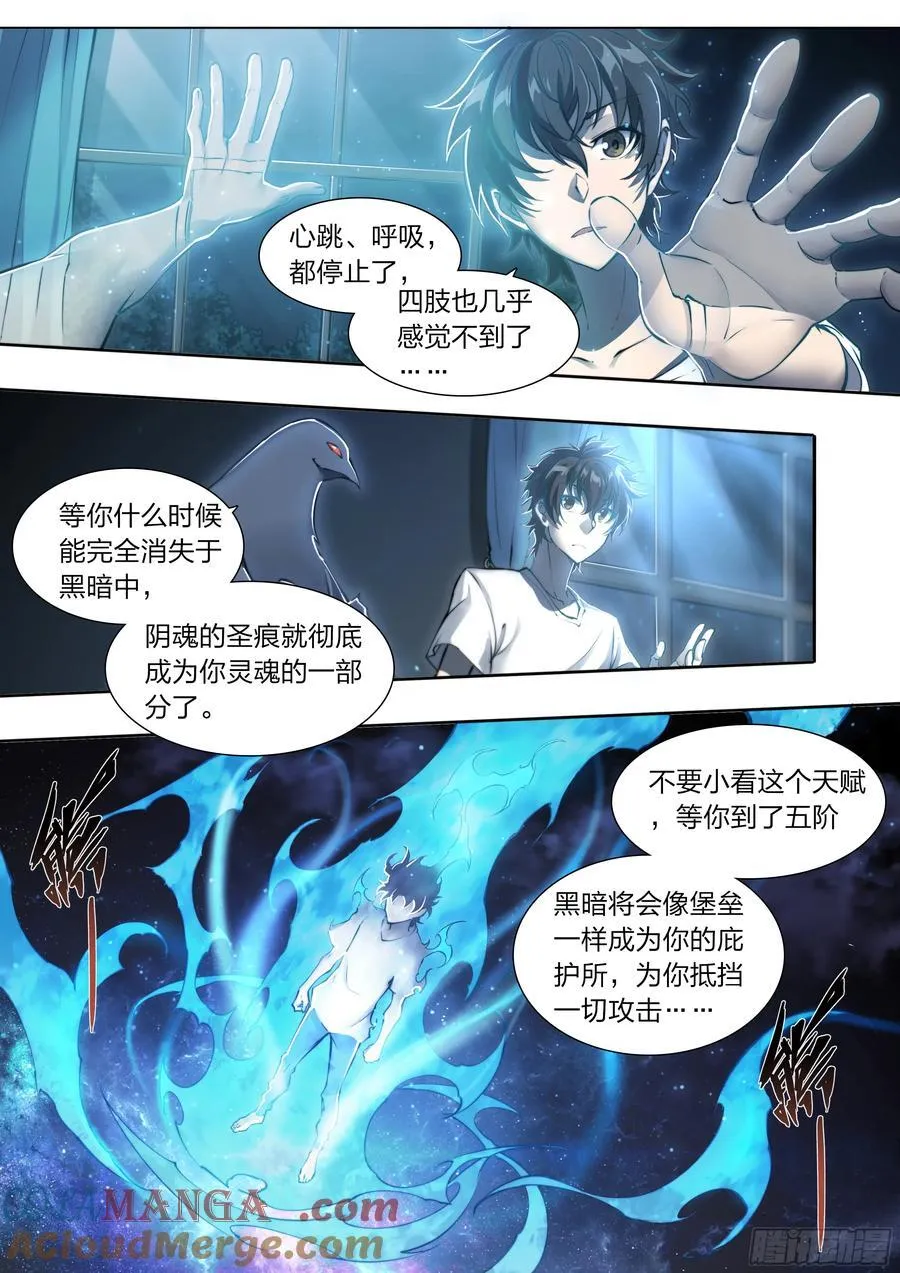 119 黑色风衣14