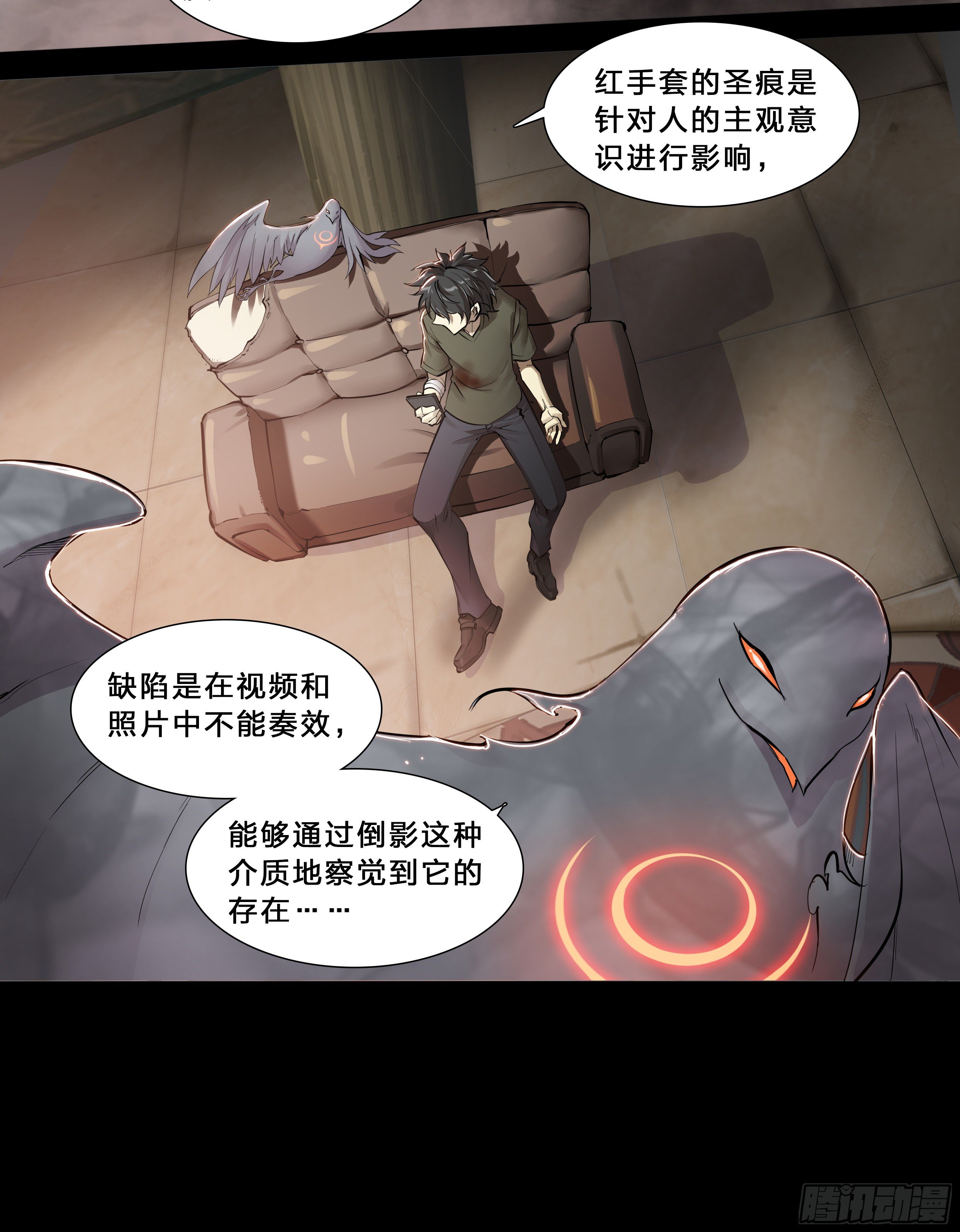 43 我有一个大胆的想法19