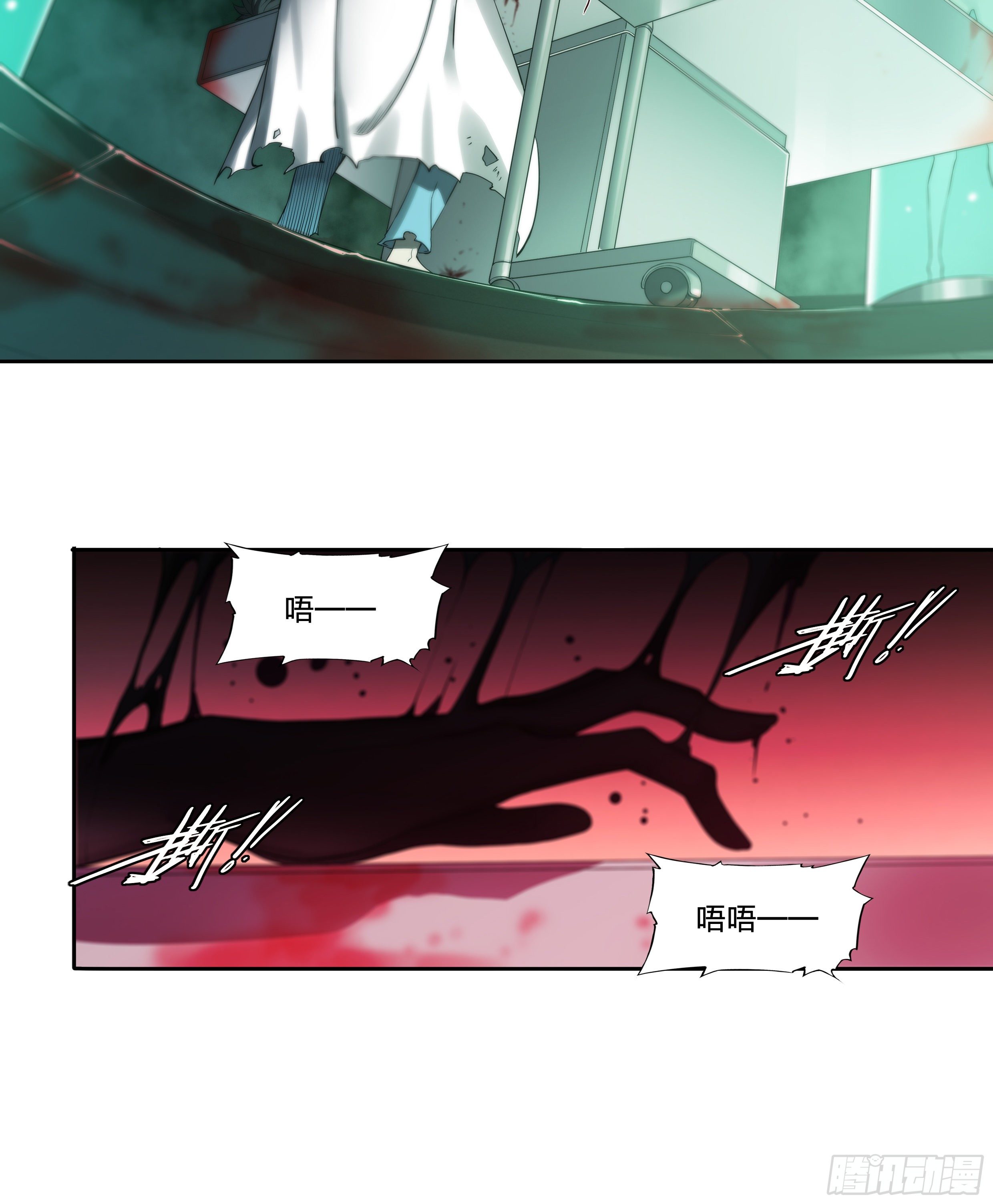 36 地狱12