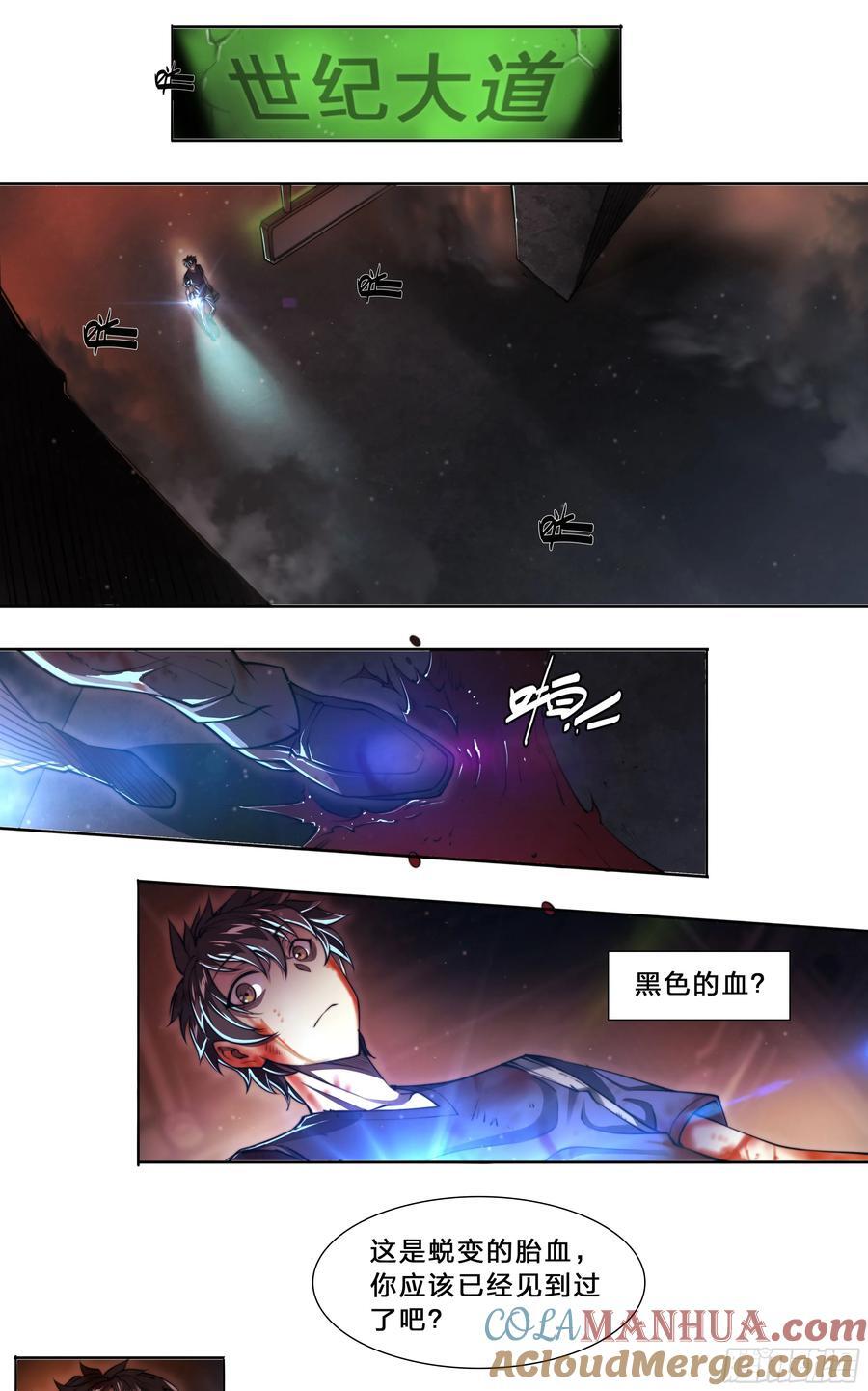100 欠钱不还我可忍不了。10