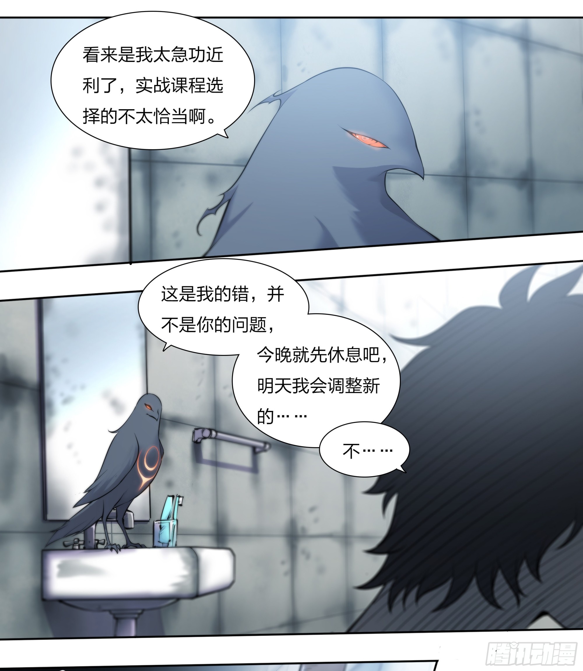 57 年货召唤31