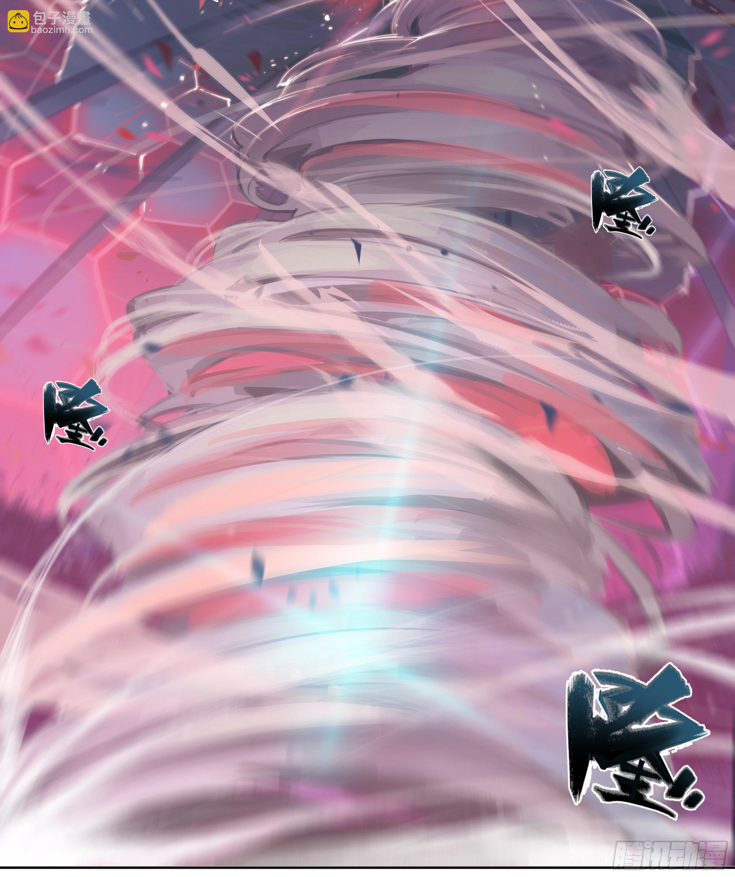 34 白帝子9