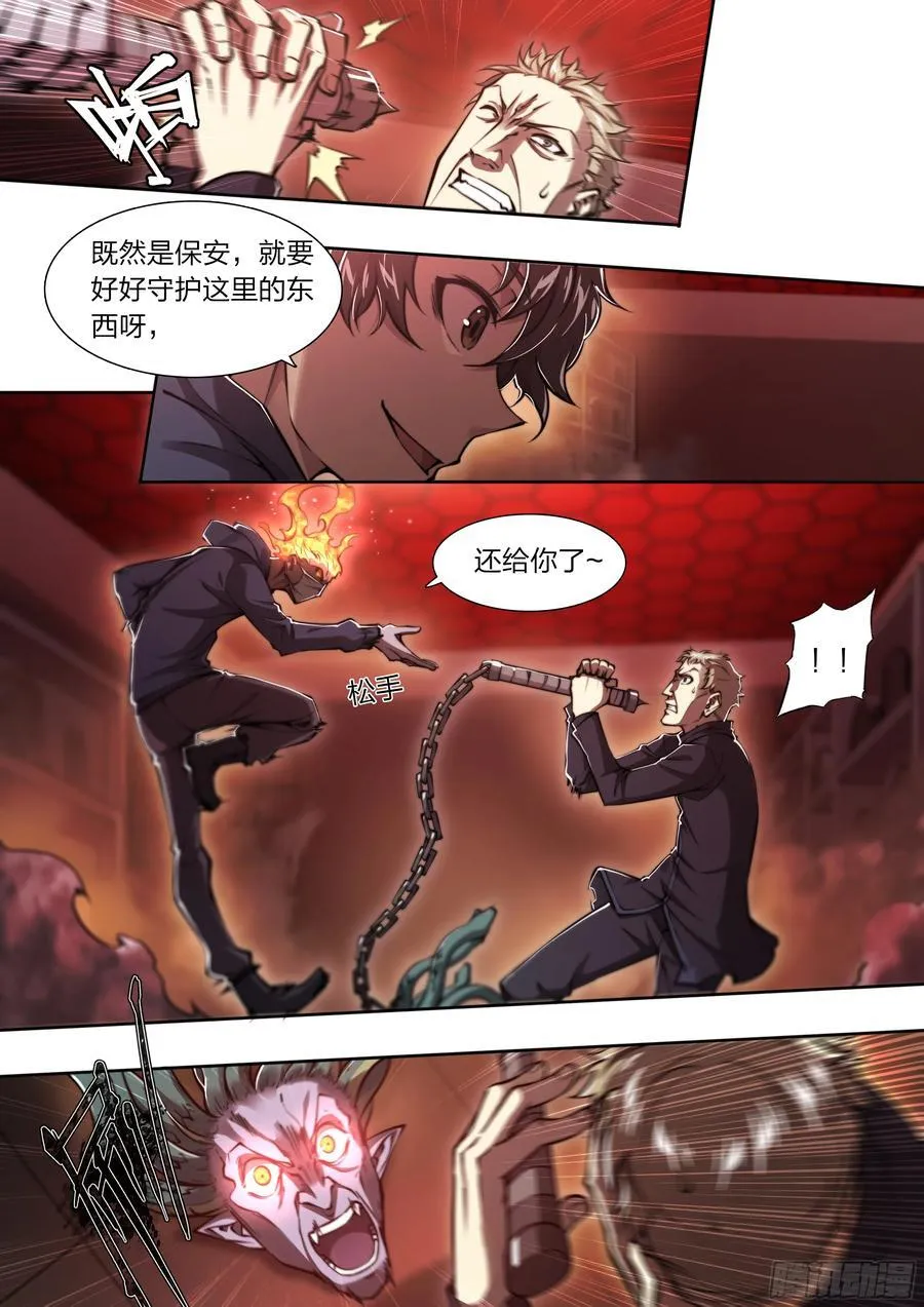 117 琴声27