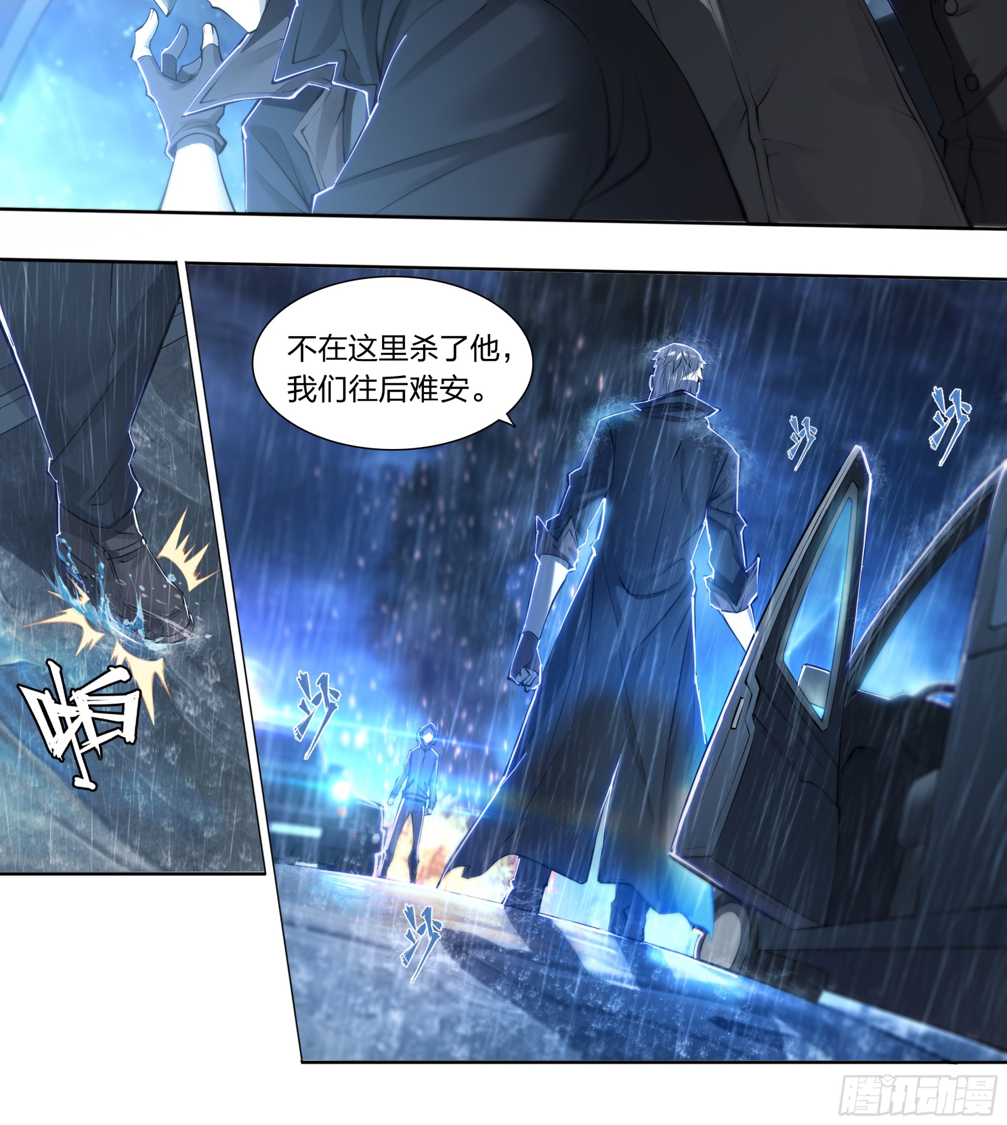 79 尴尬吗？9