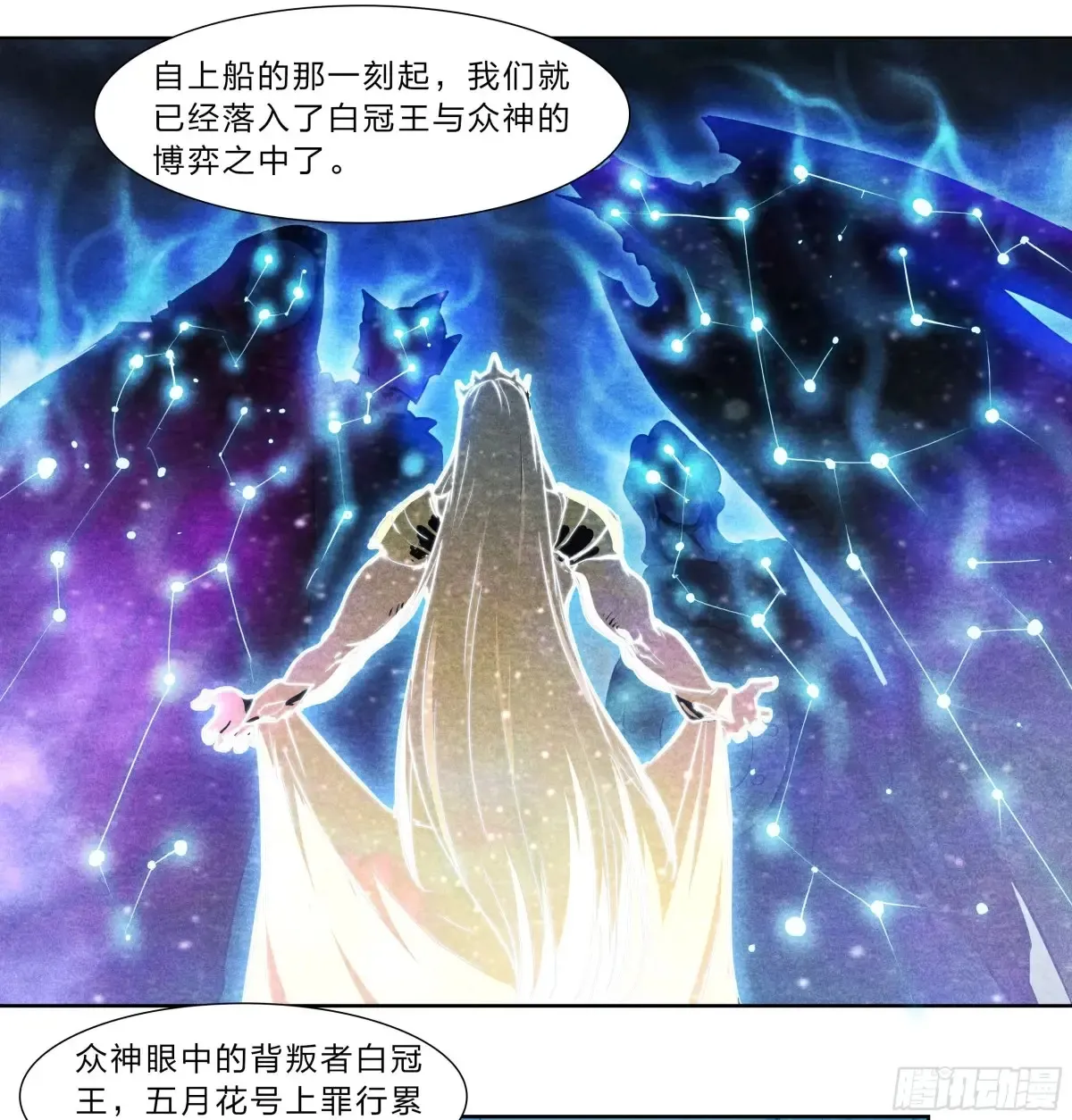 127 你的名字29