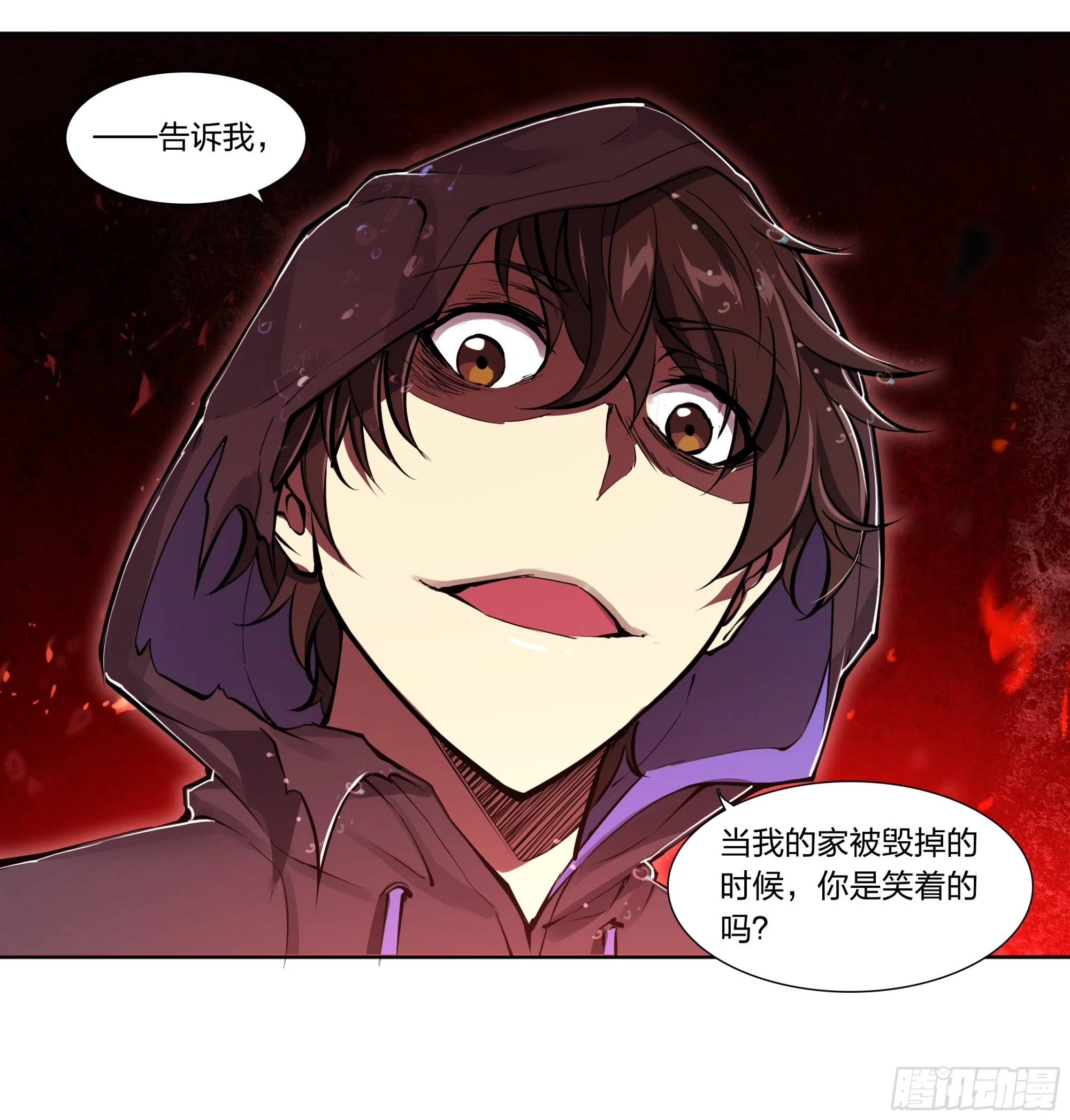 81 古老的故事21