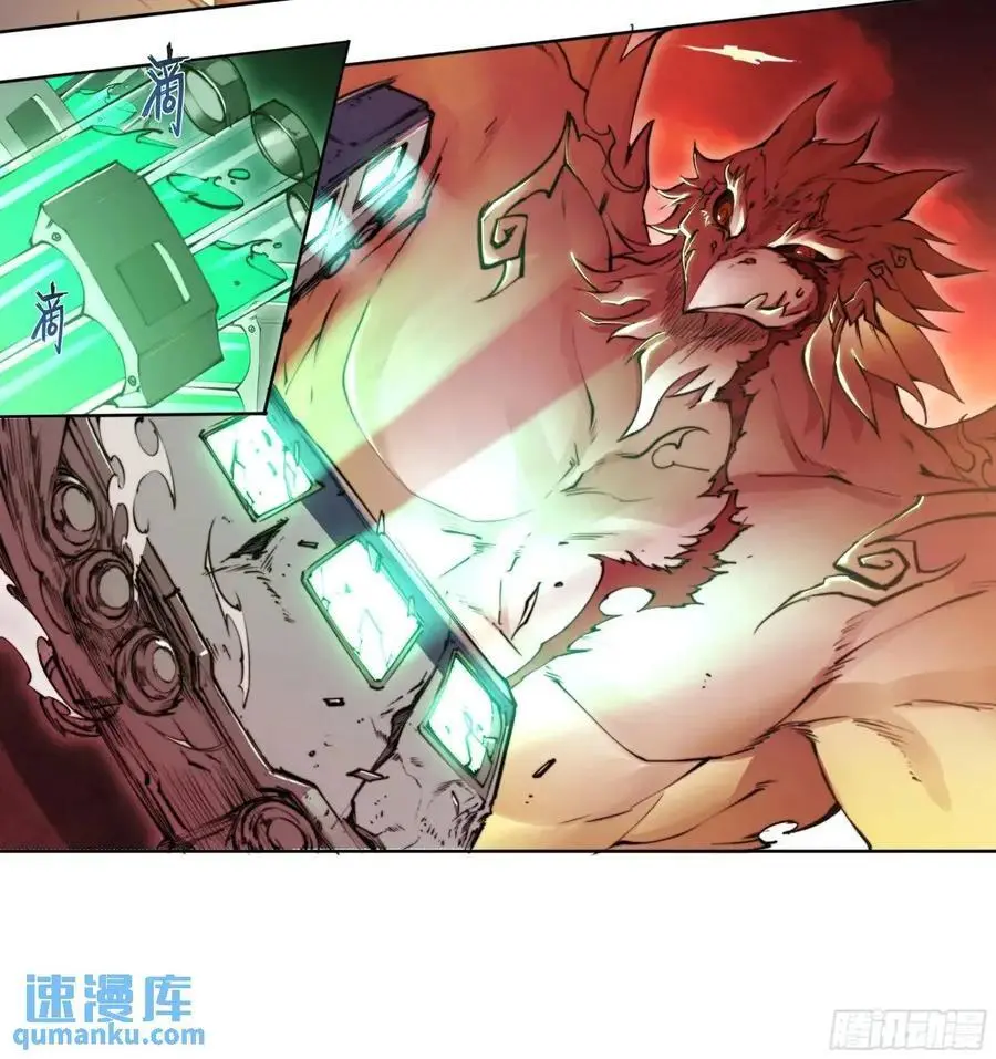 107 天命玄鸟9
