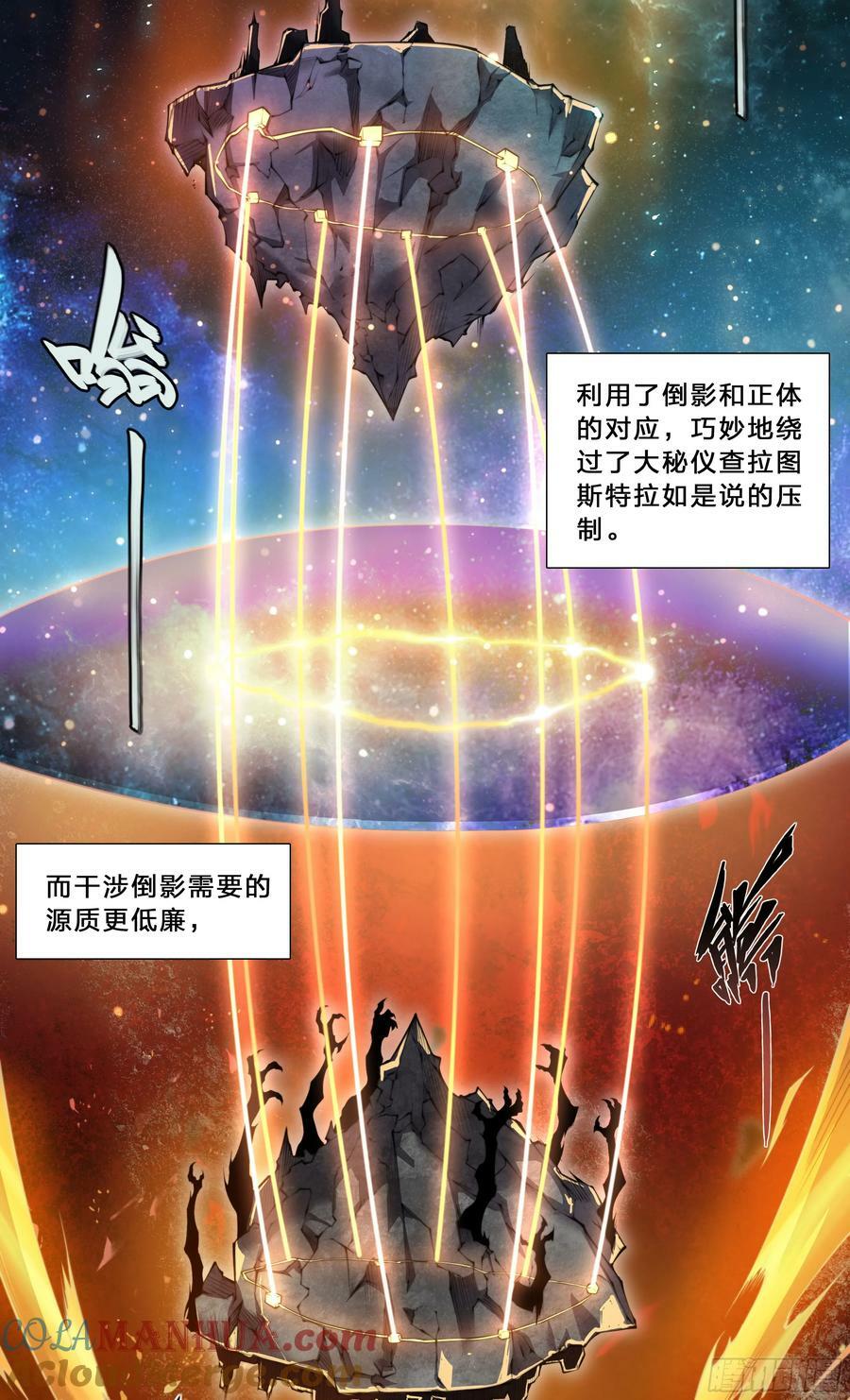 94 昨日快递12