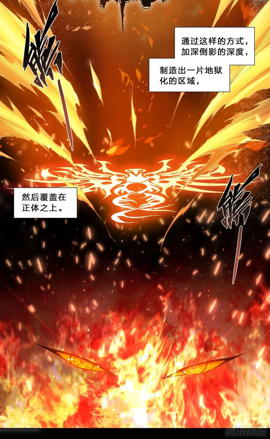 94 昨日快递13