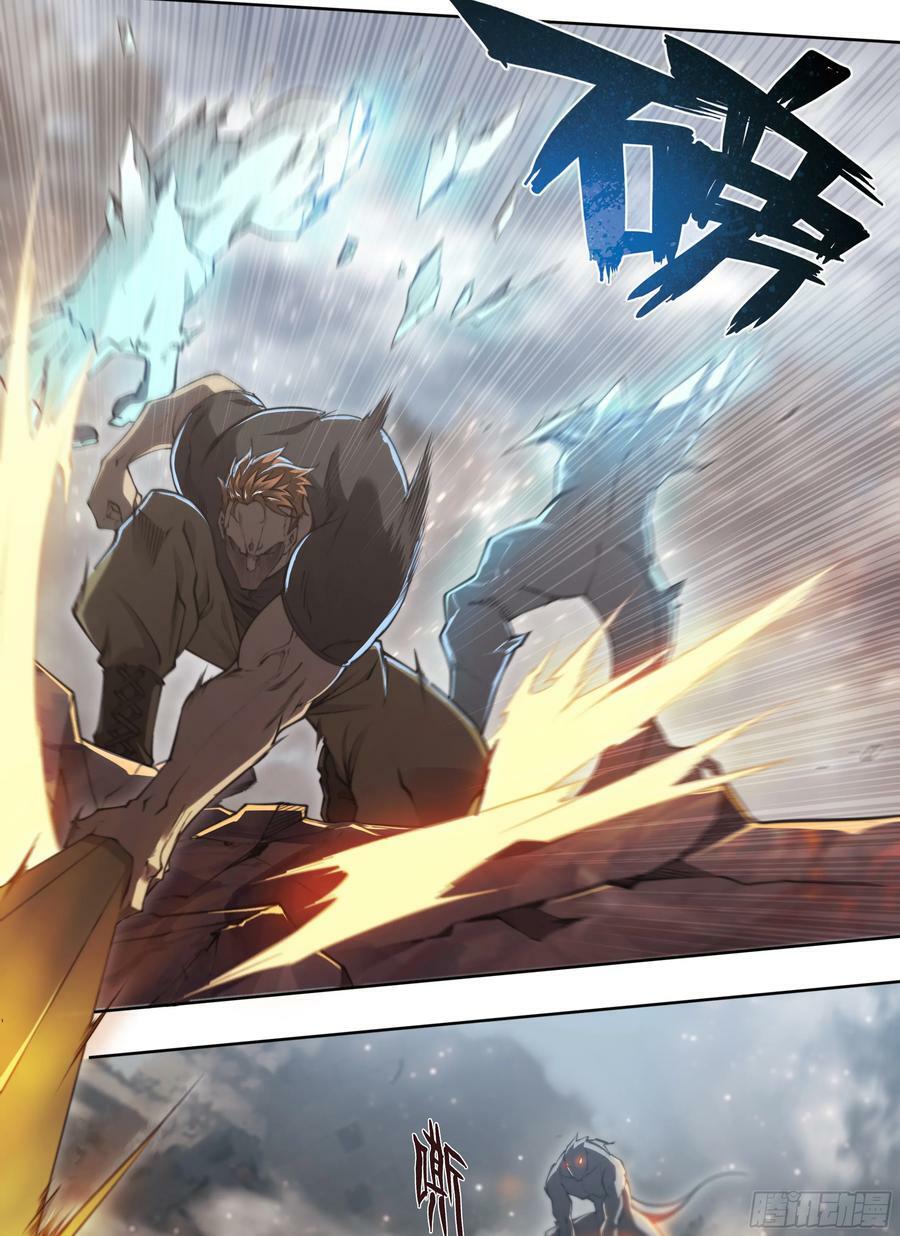 87 打起来！22