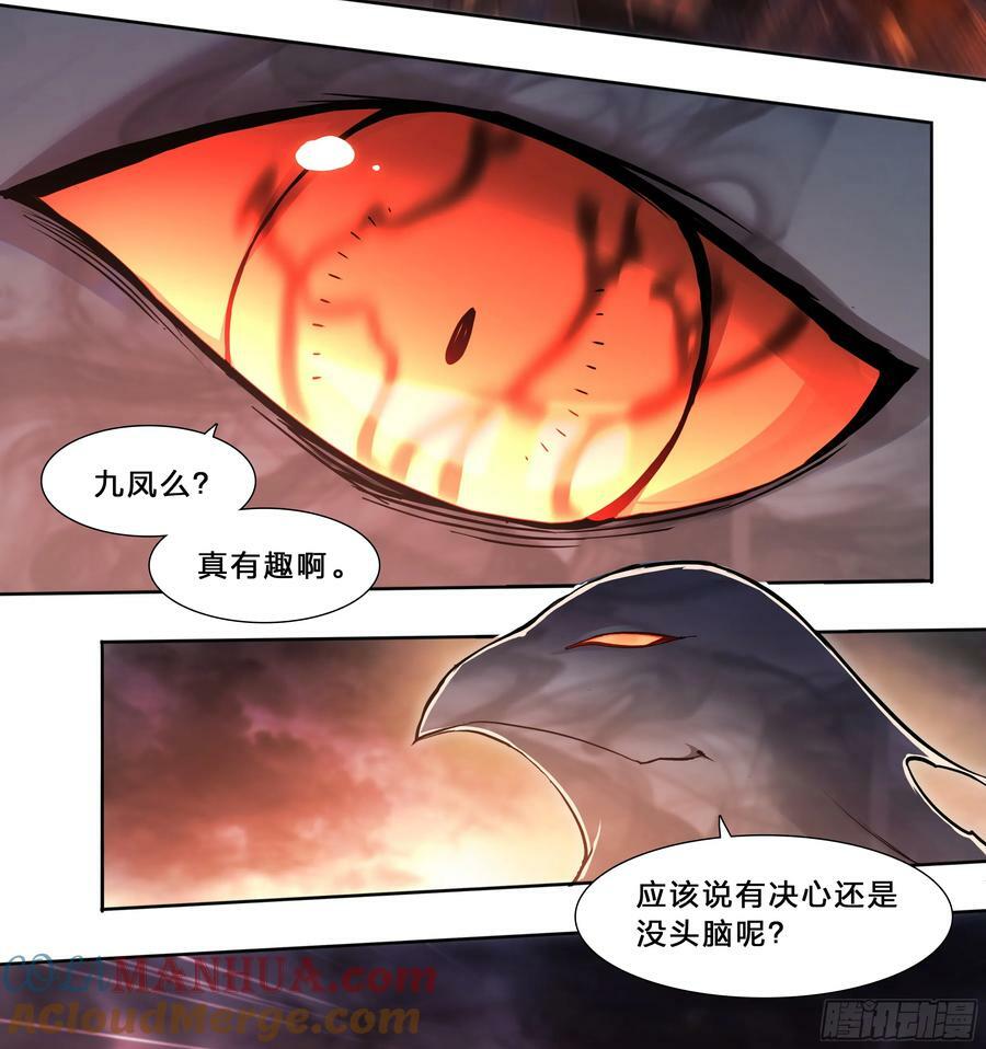 91 人生理想34