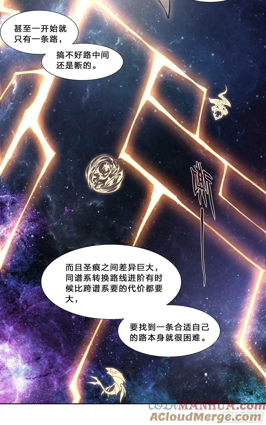 91 人生理想12