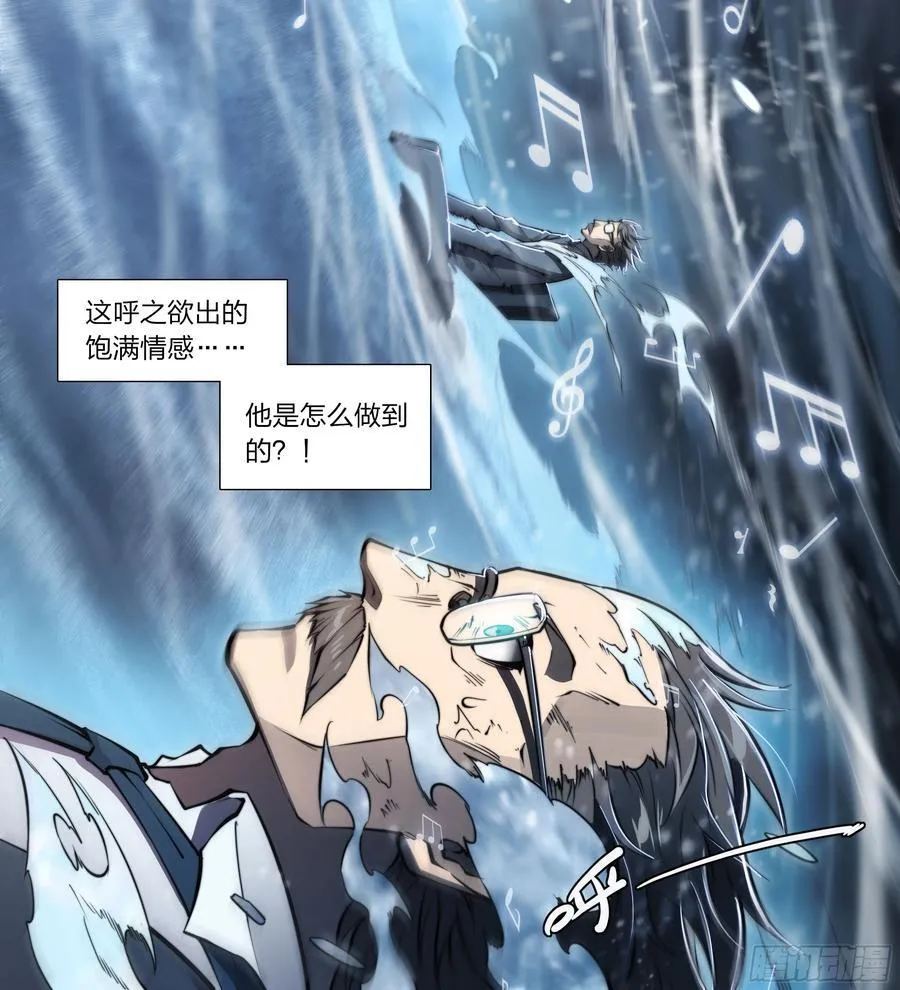 117 琴声11