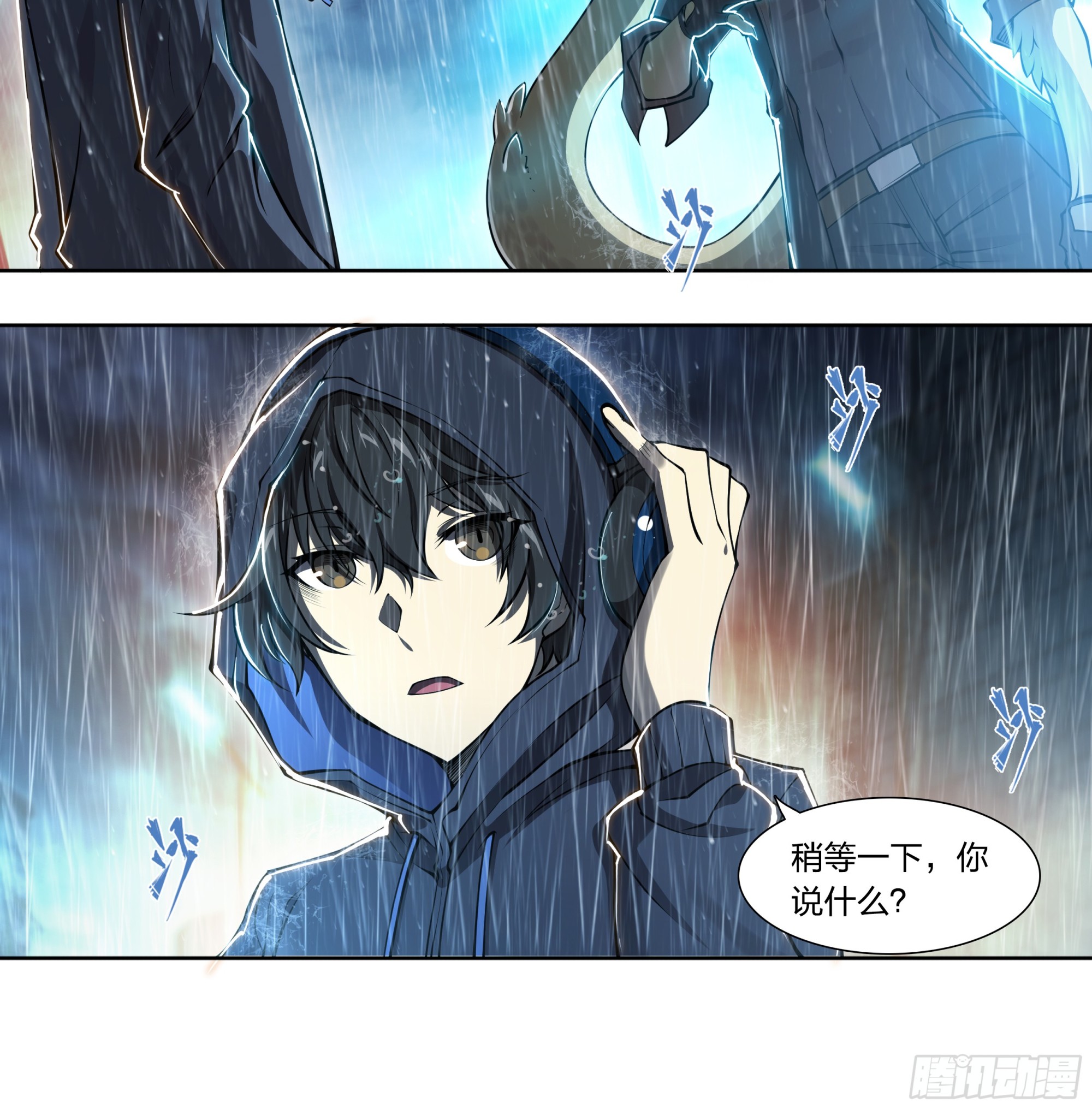 79 尴尬吗？12