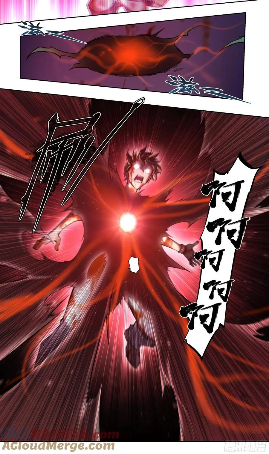 102 输出不够怎么办？22