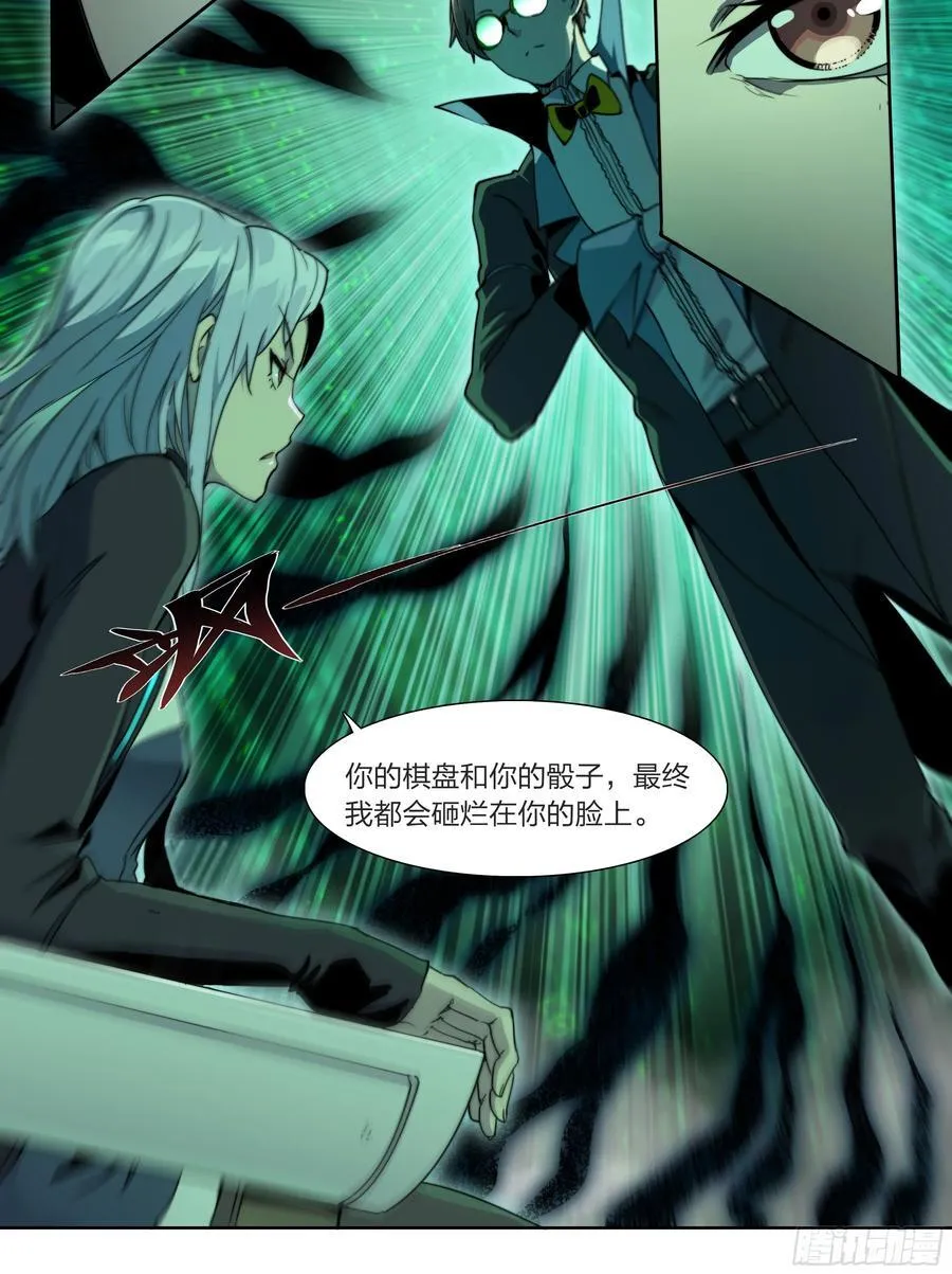 134 背誓15