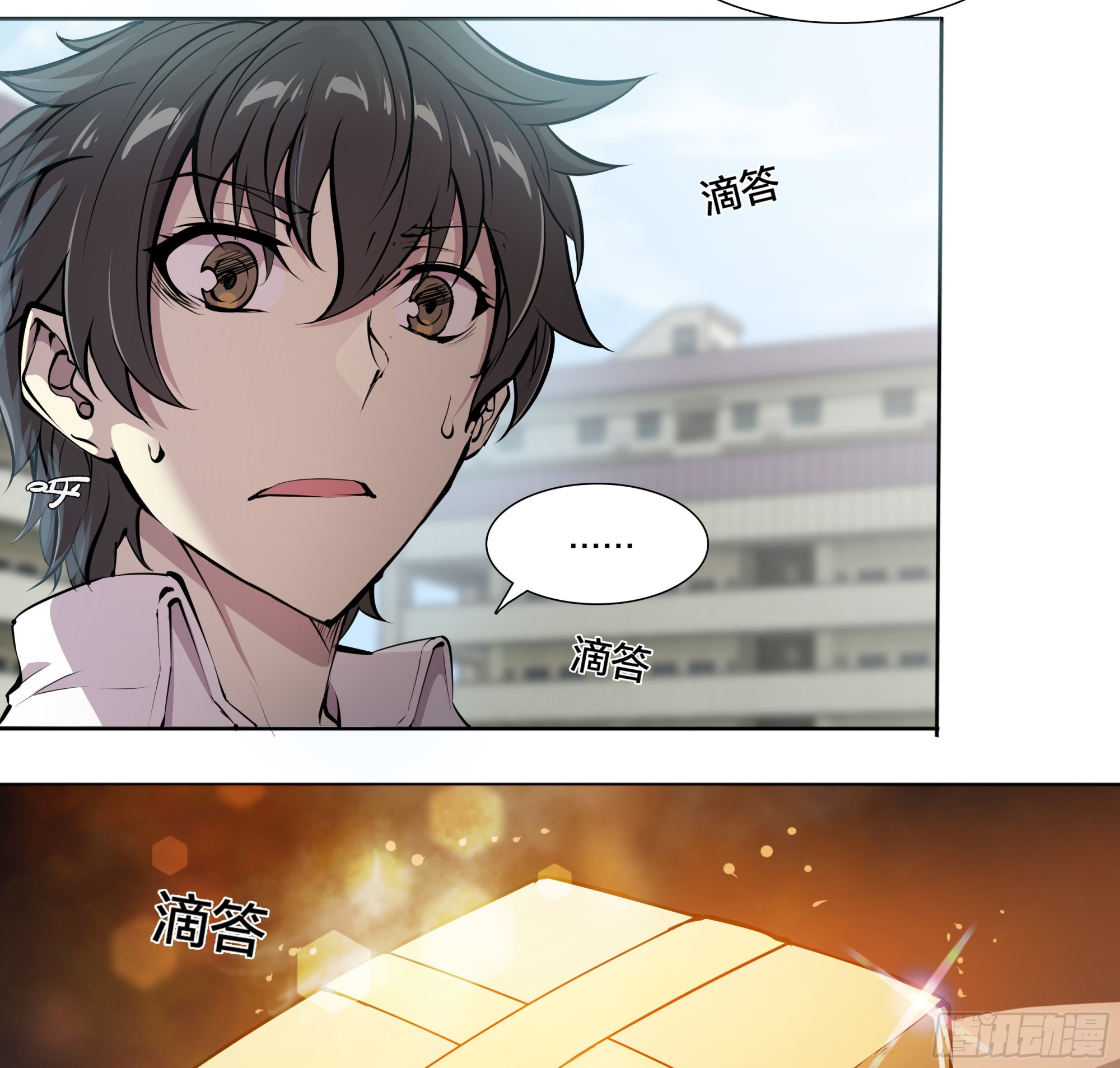 55 一点时间37