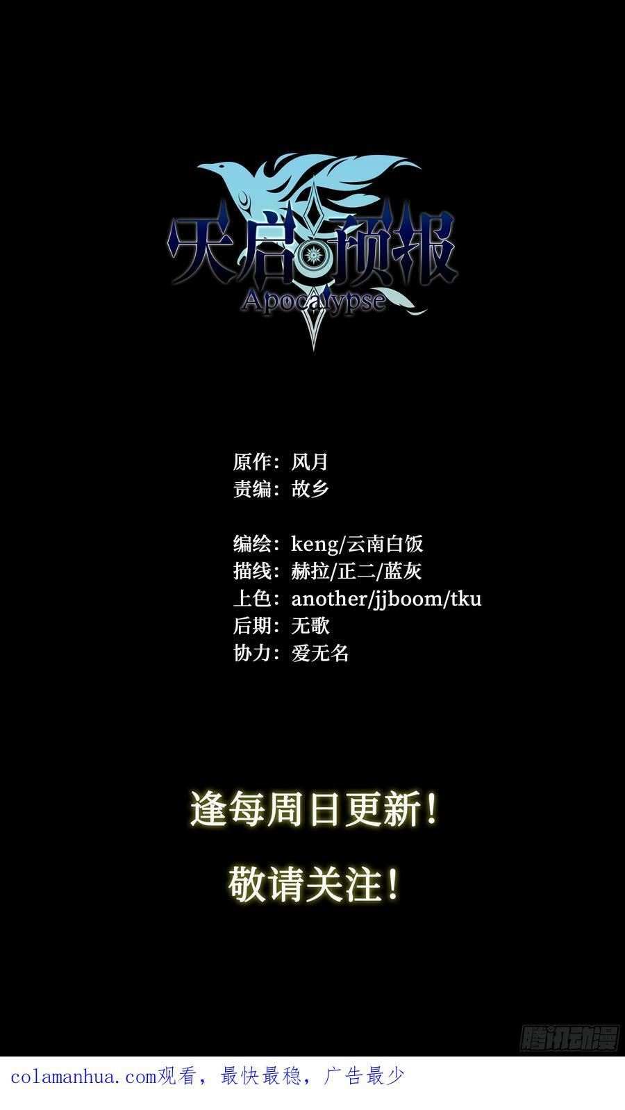 91 人生理想39
