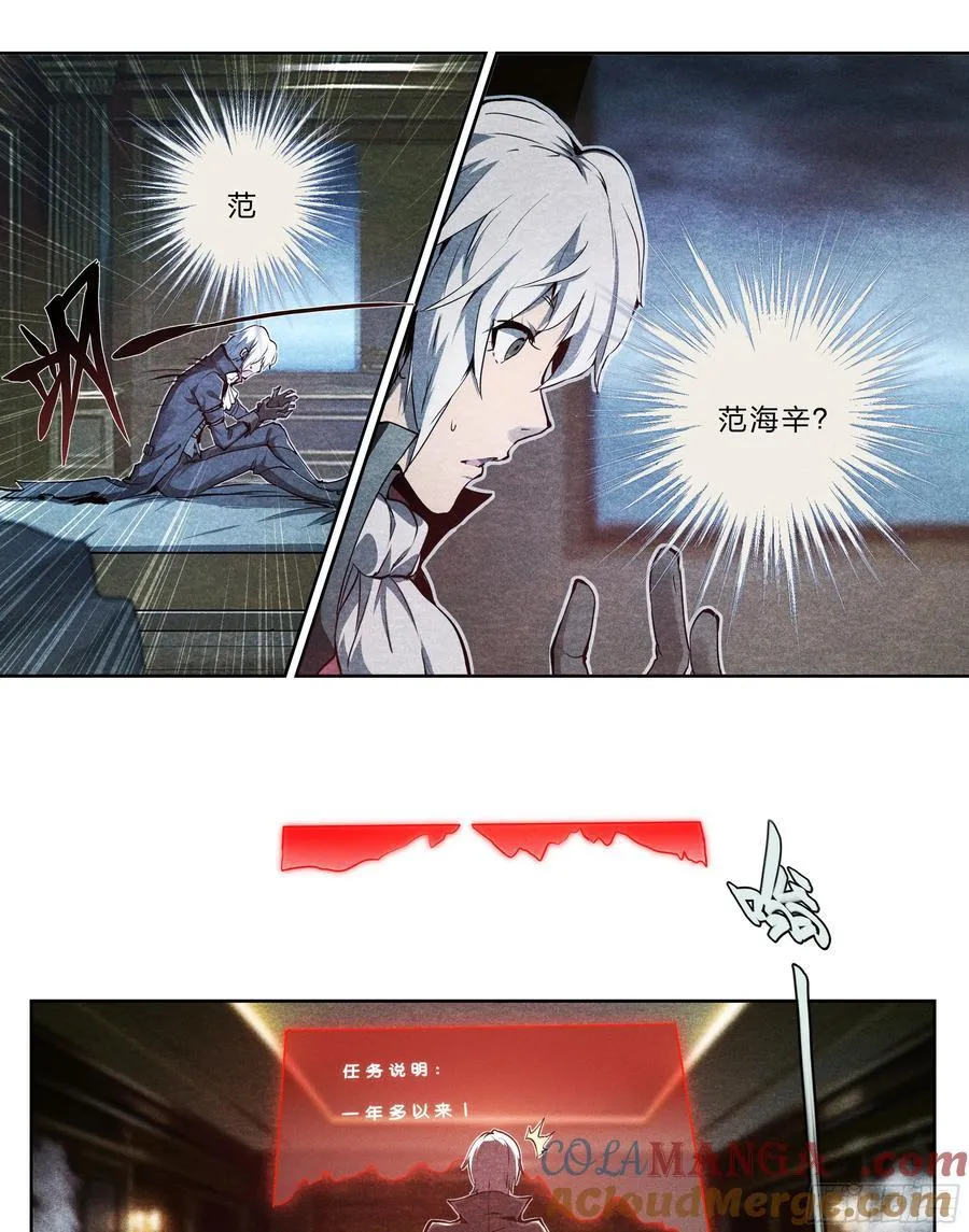 123 游戏4