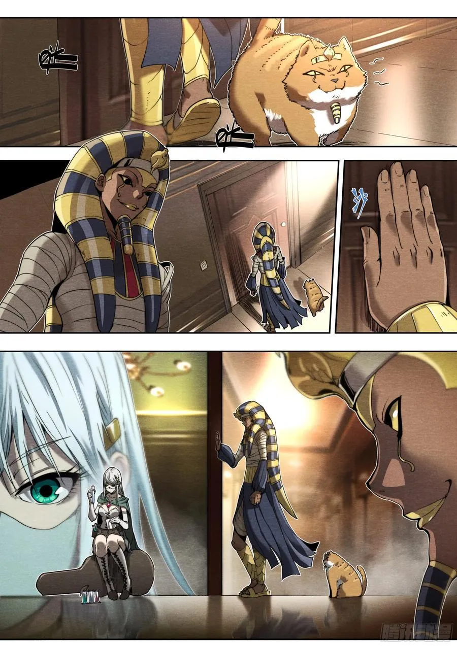 134 背誓21