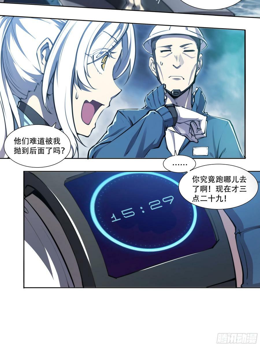 88 我好了34