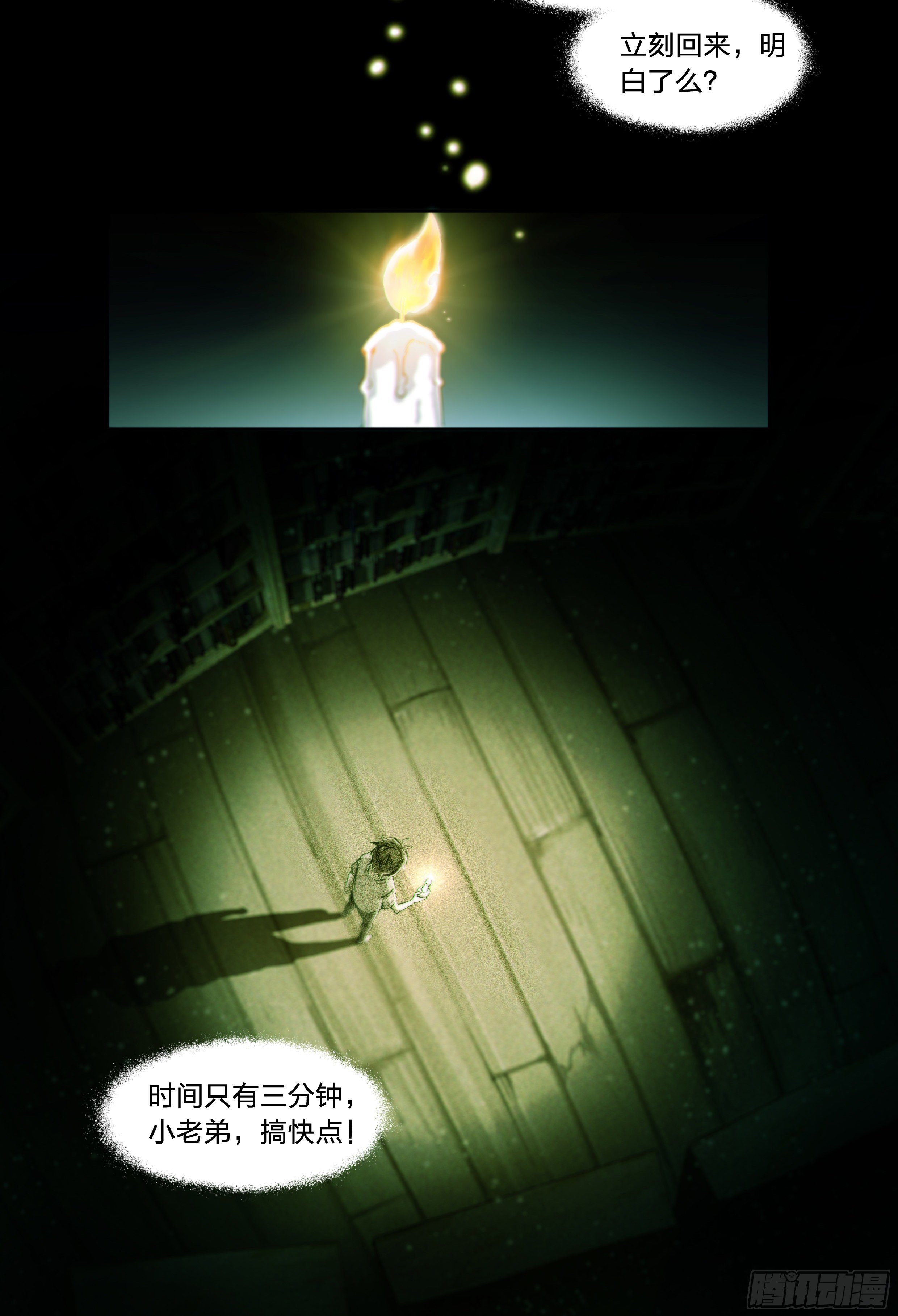 39 图书馆12