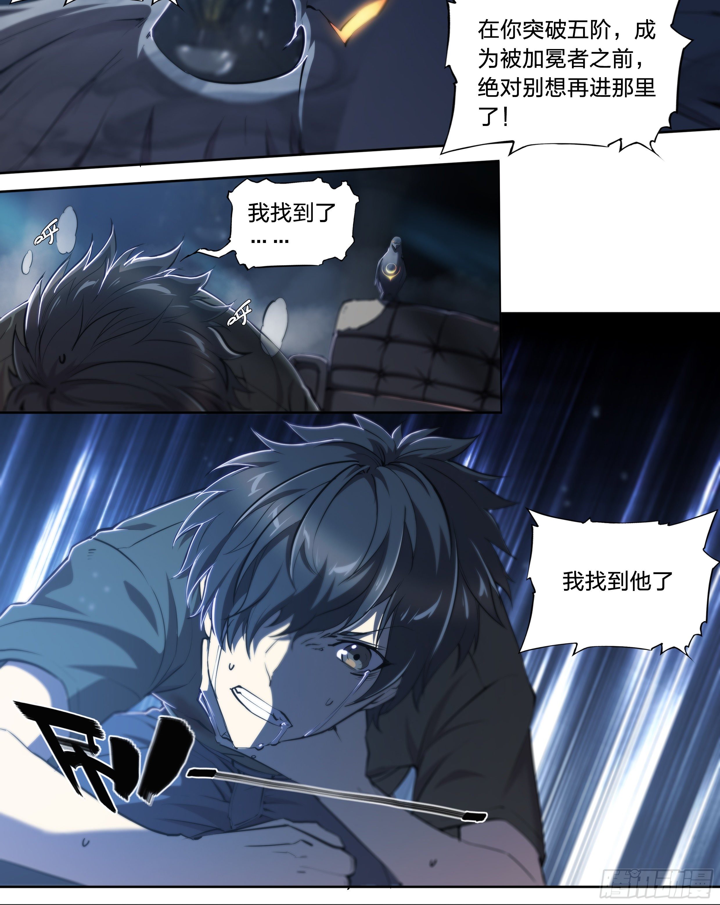 40 红手套18