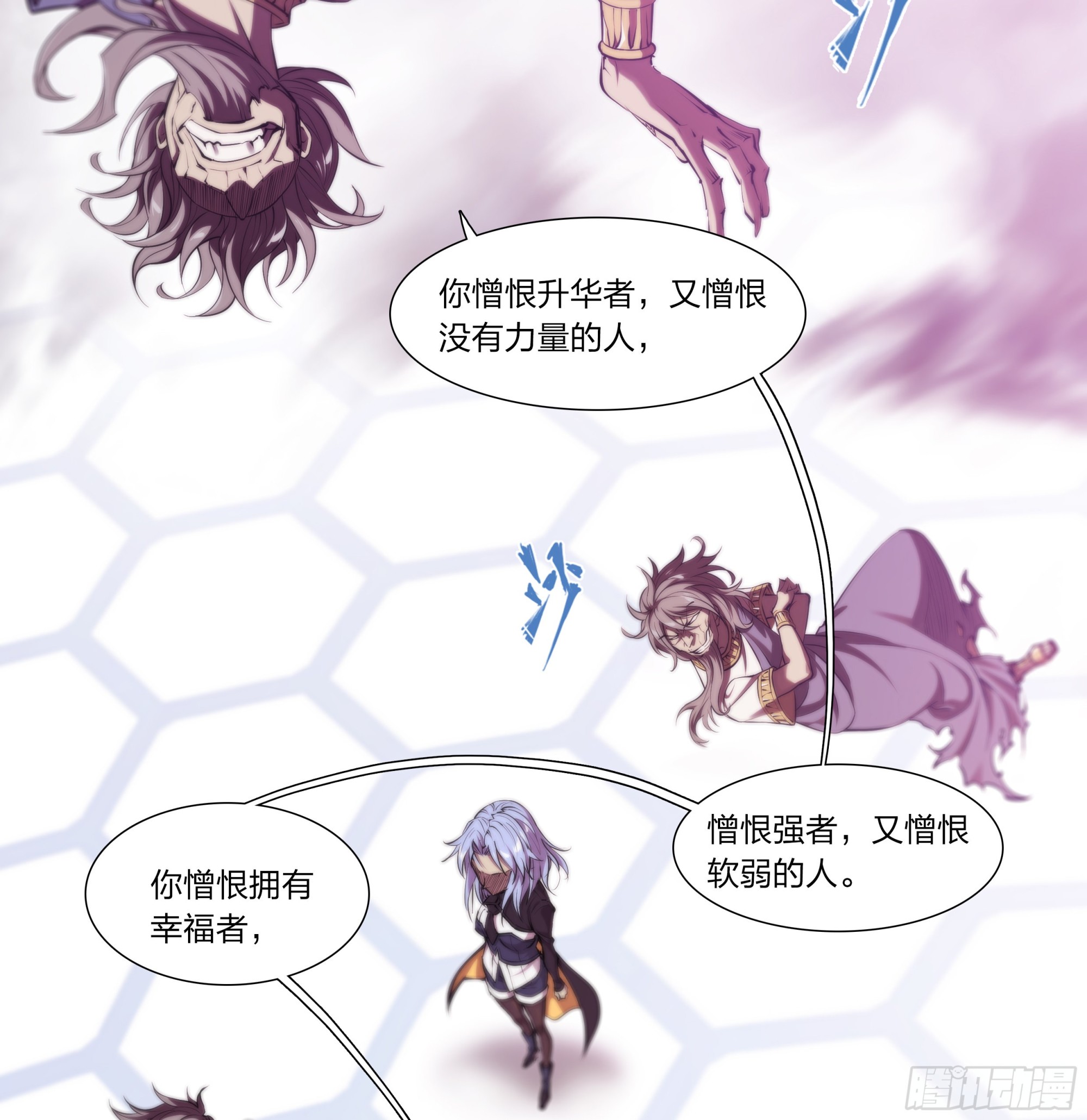 65 浮士德27