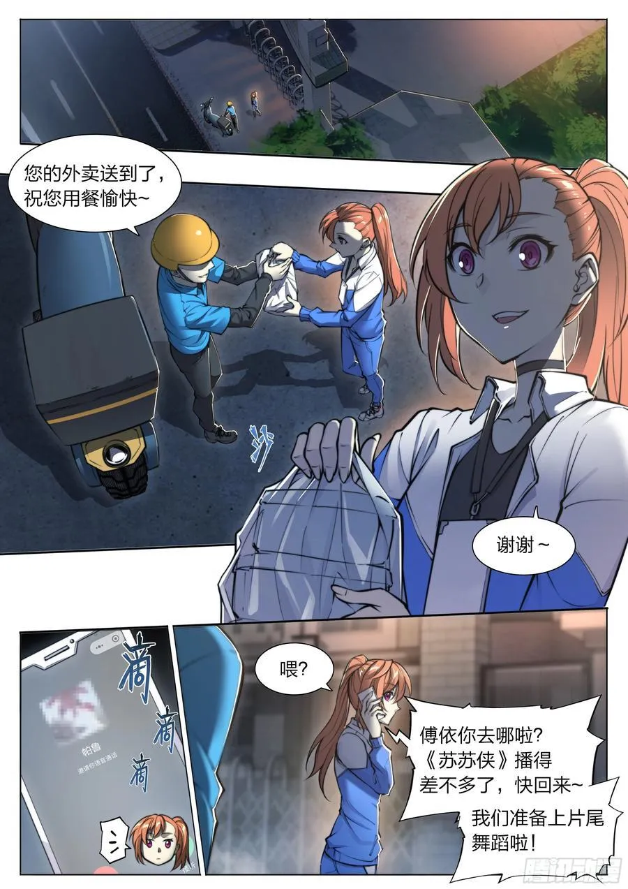 117 琴声32