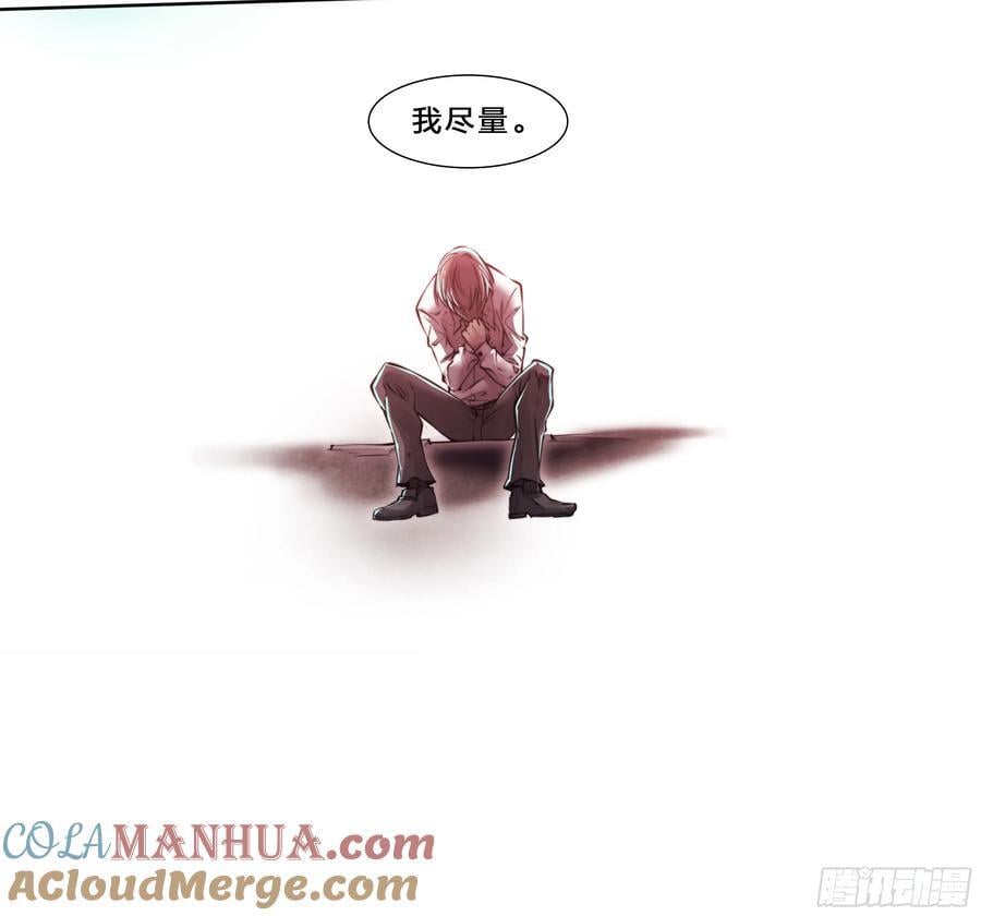 97 突破重围4