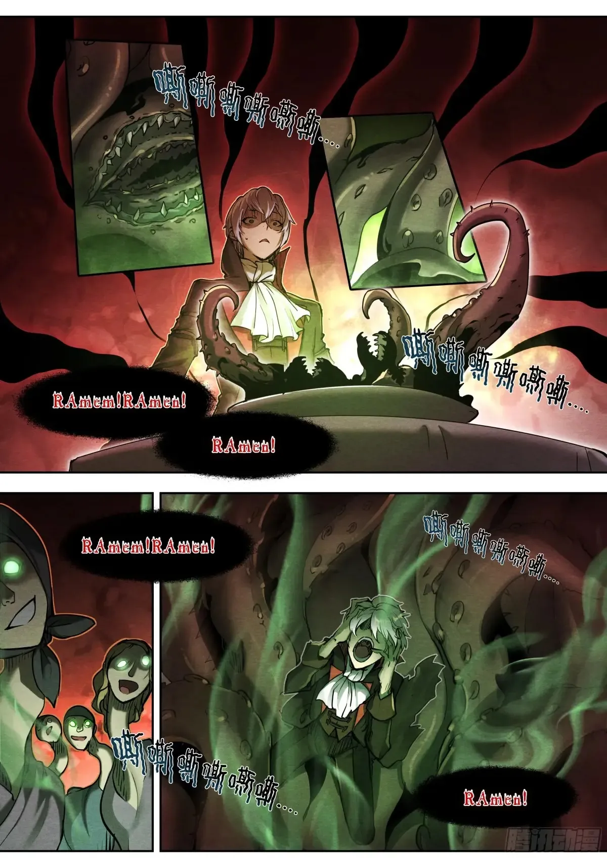 125 秘密10