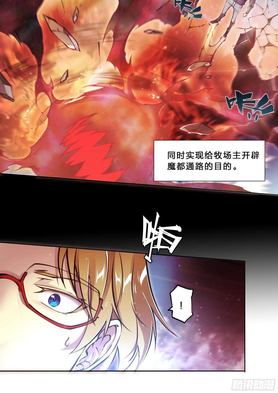 94 昨日快递17