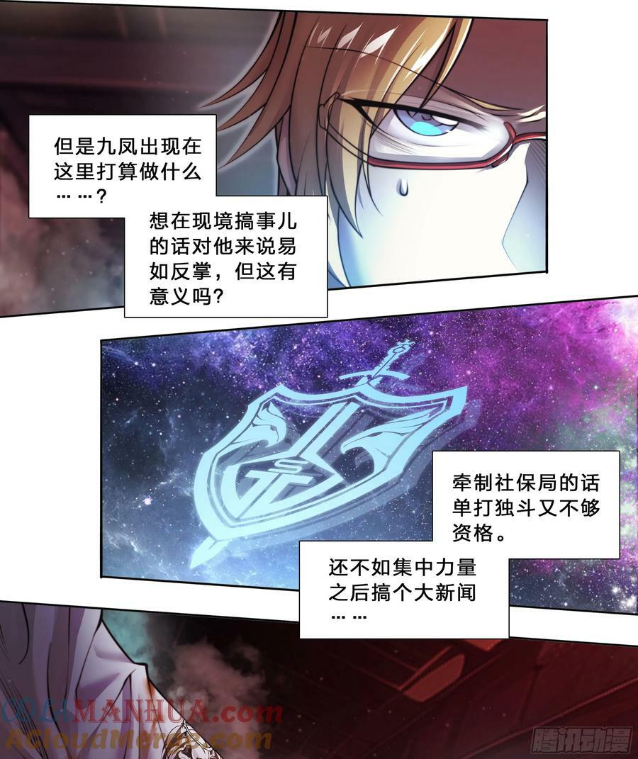 94 昨日快递6