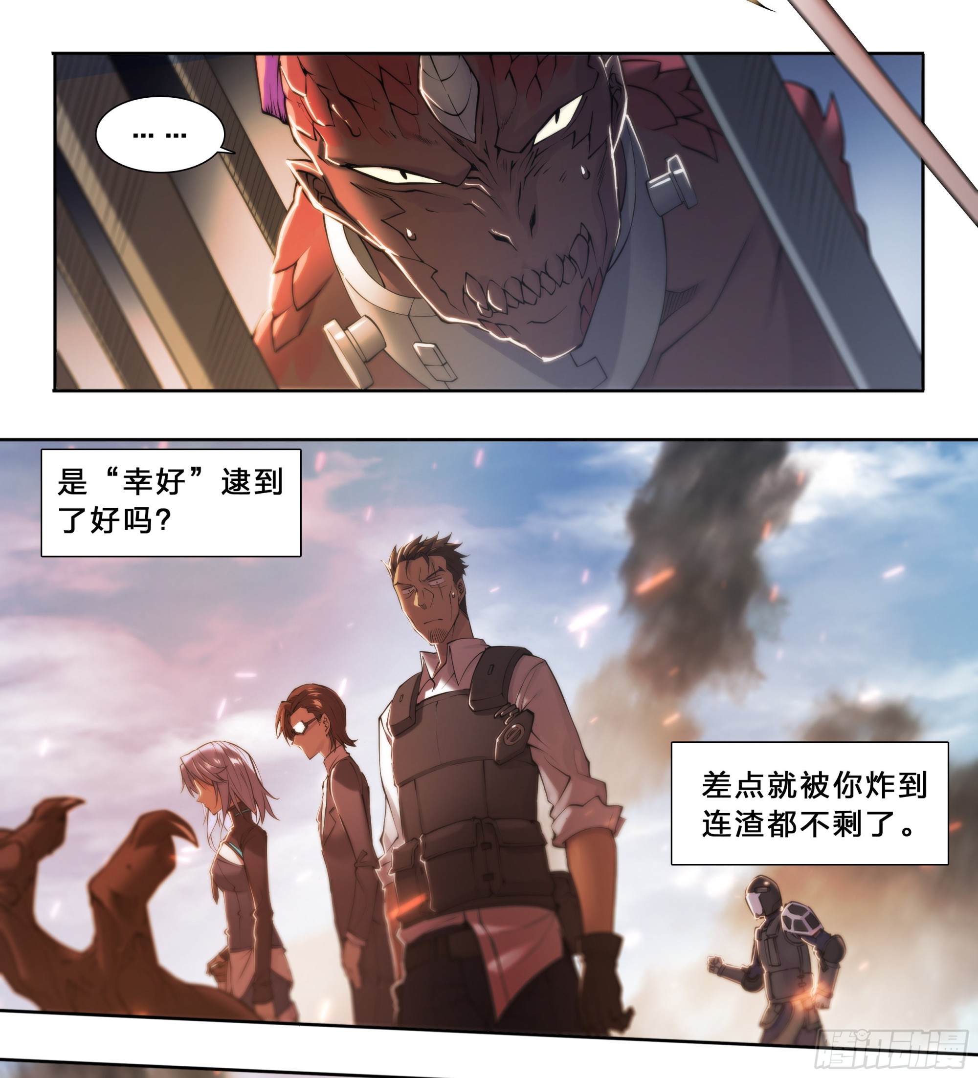 63 归净之民12