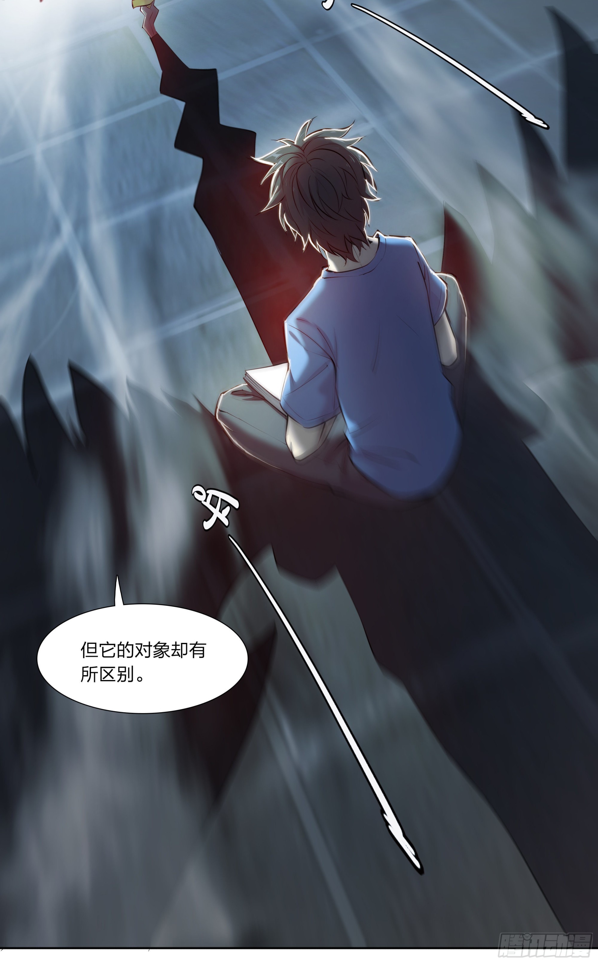 67 所谓命运21
