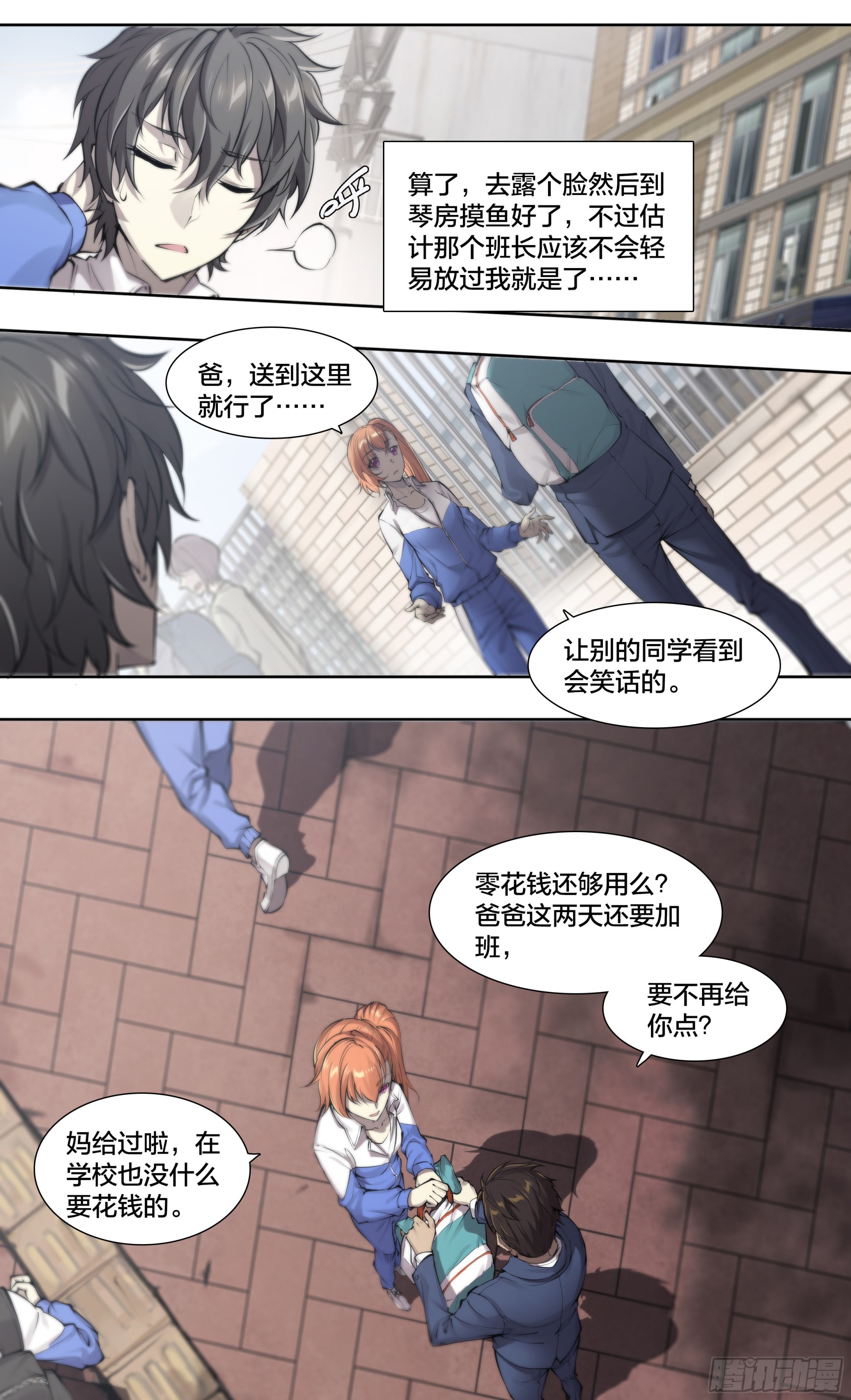 55 一点时间15