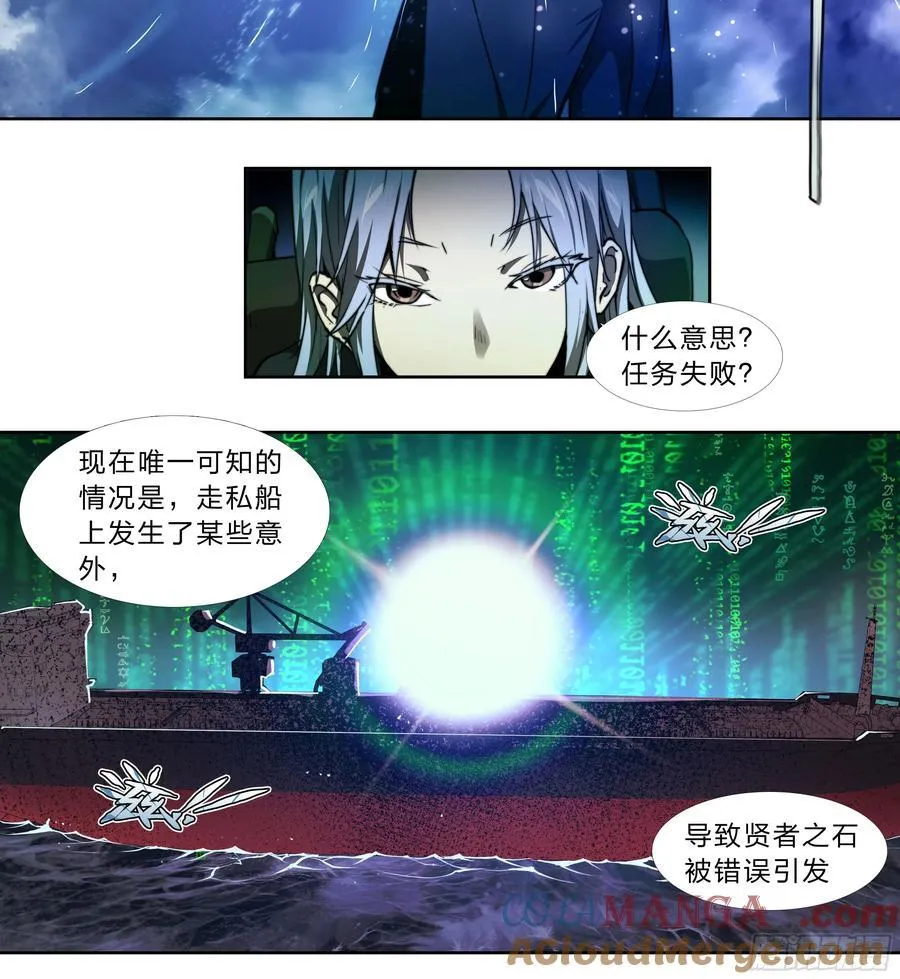 123 游戏22