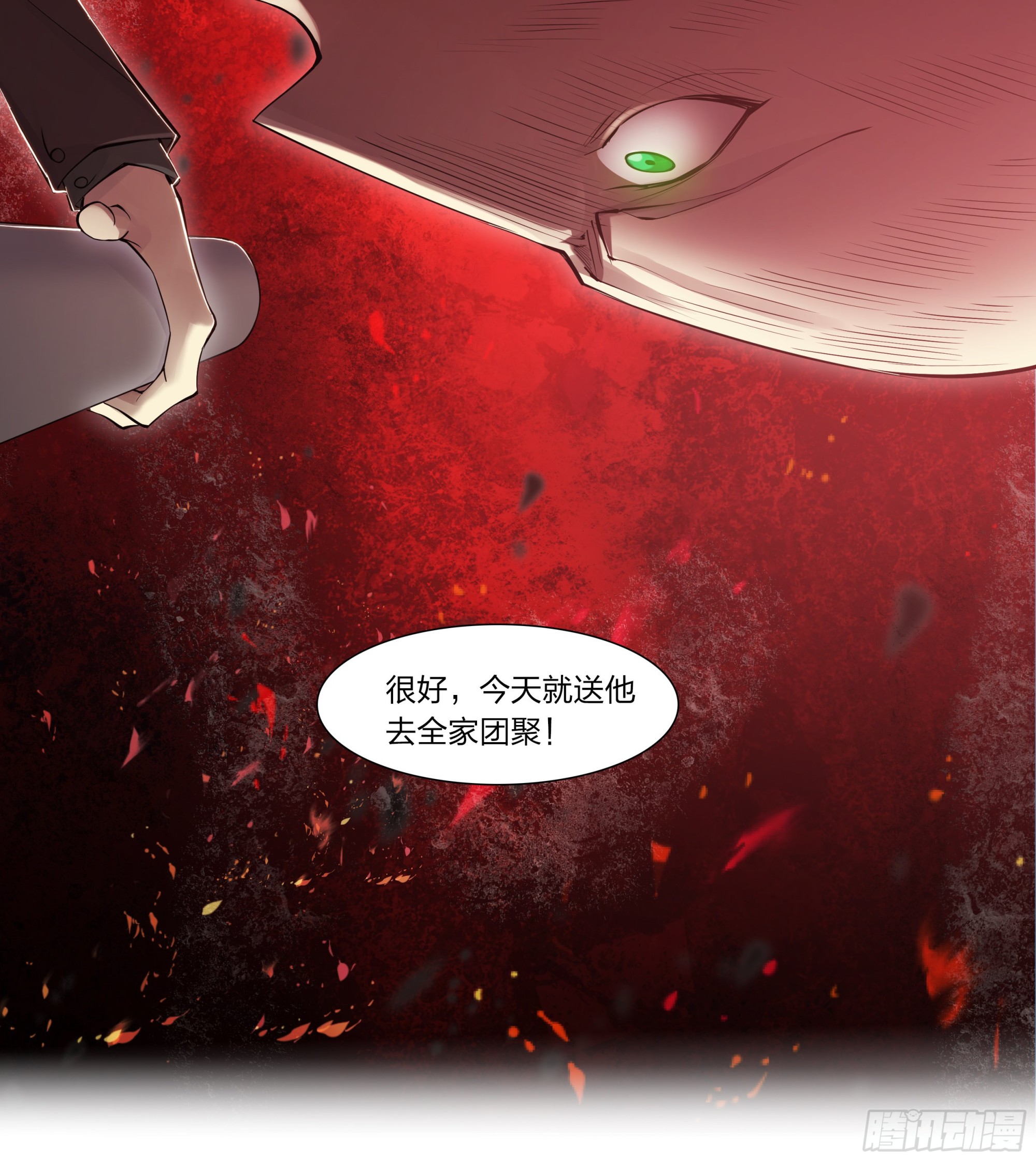 77 知耻6