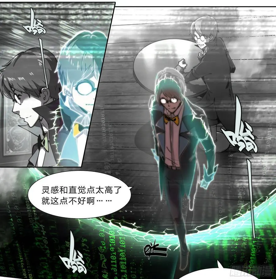 123 游戏13