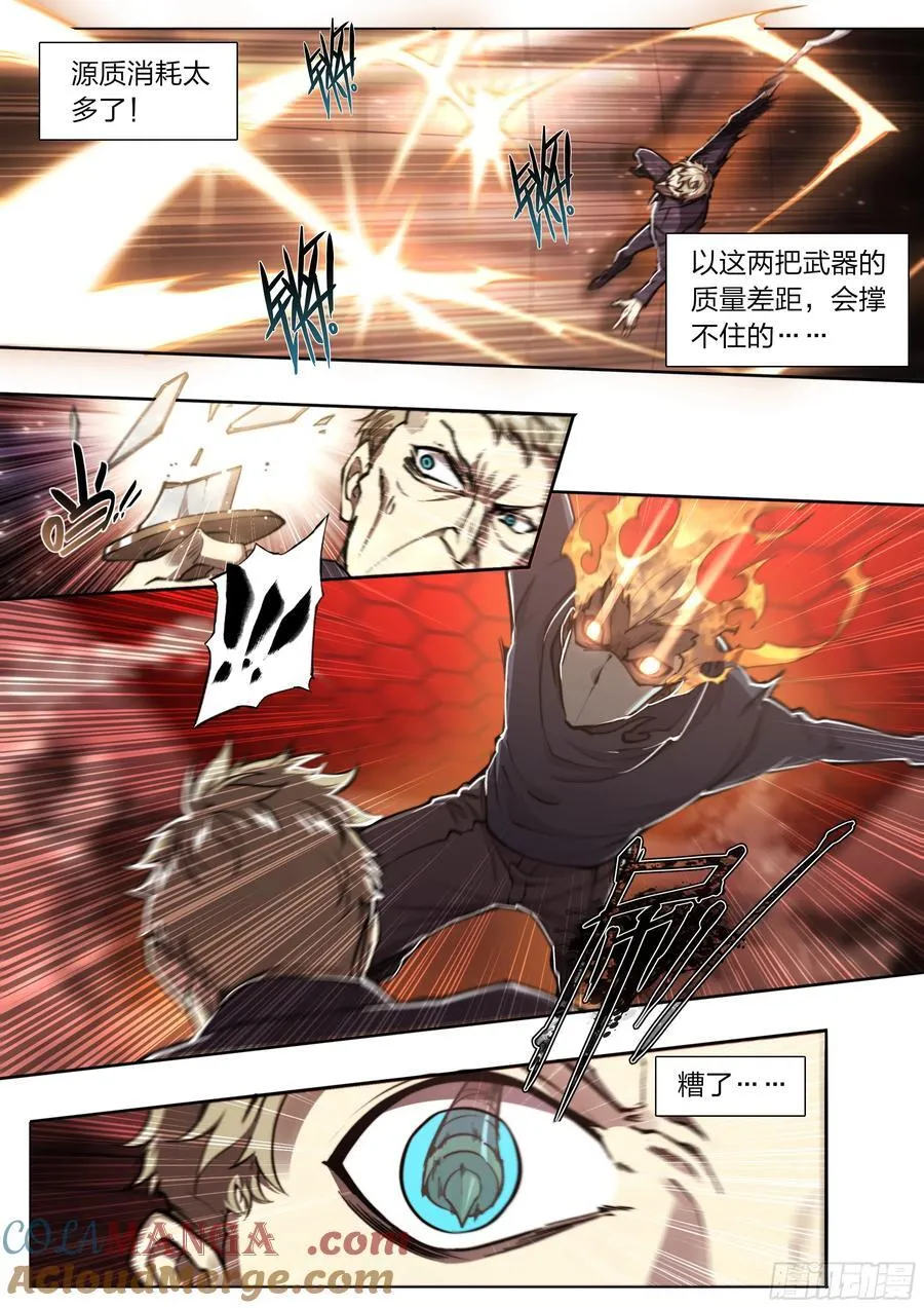 117 琴声26
