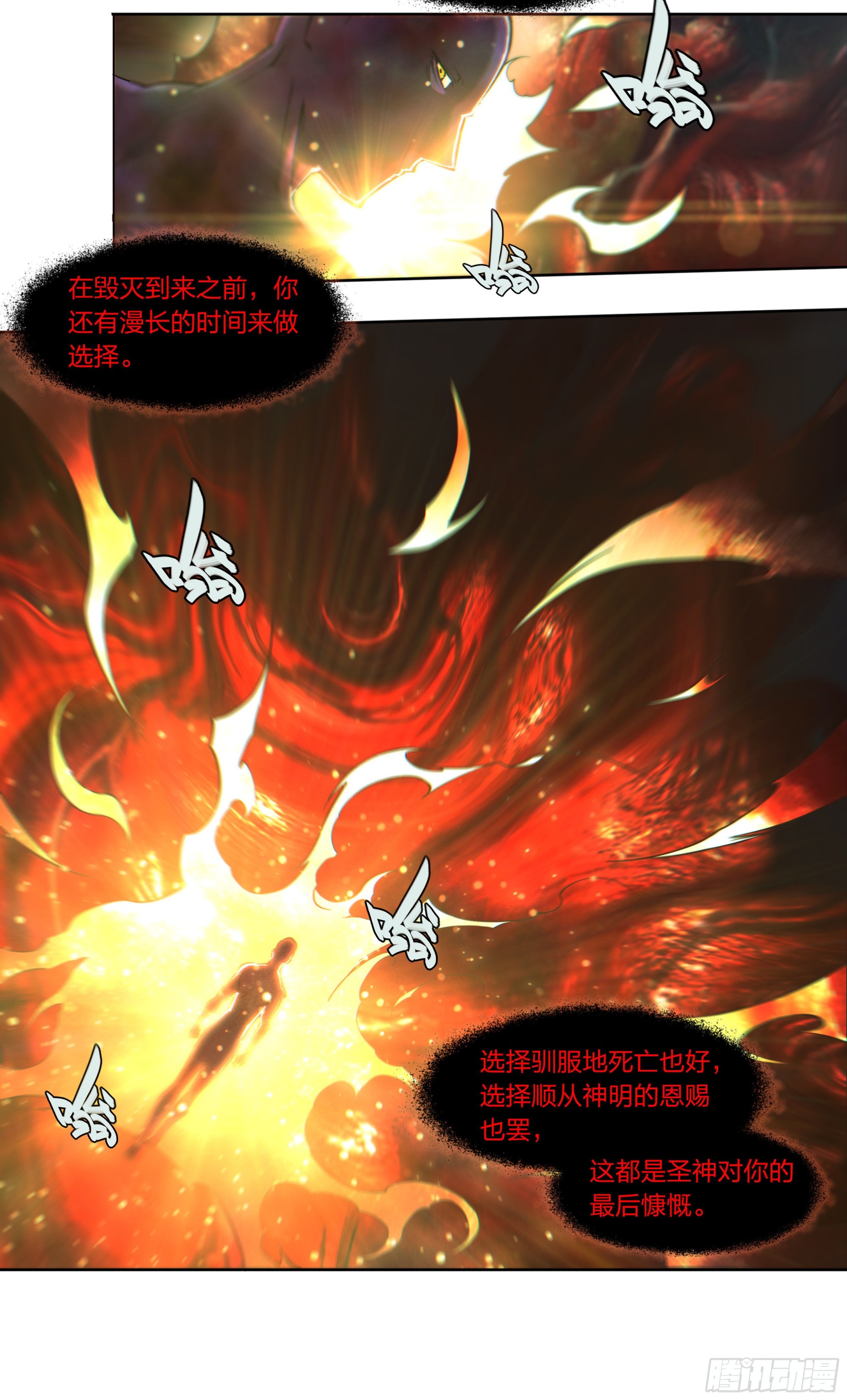 68 就是你了，小火龙10