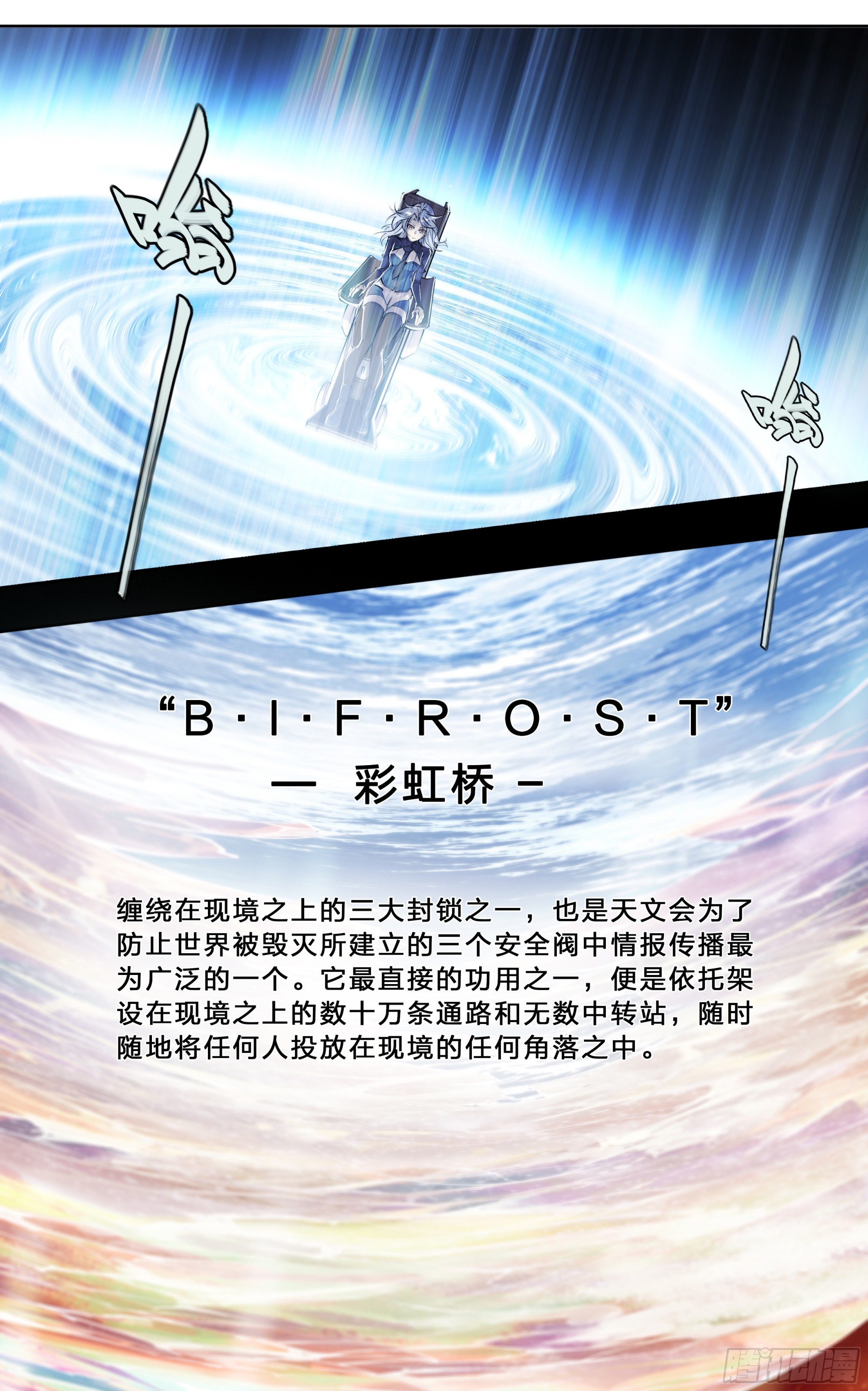 64 牧场主30