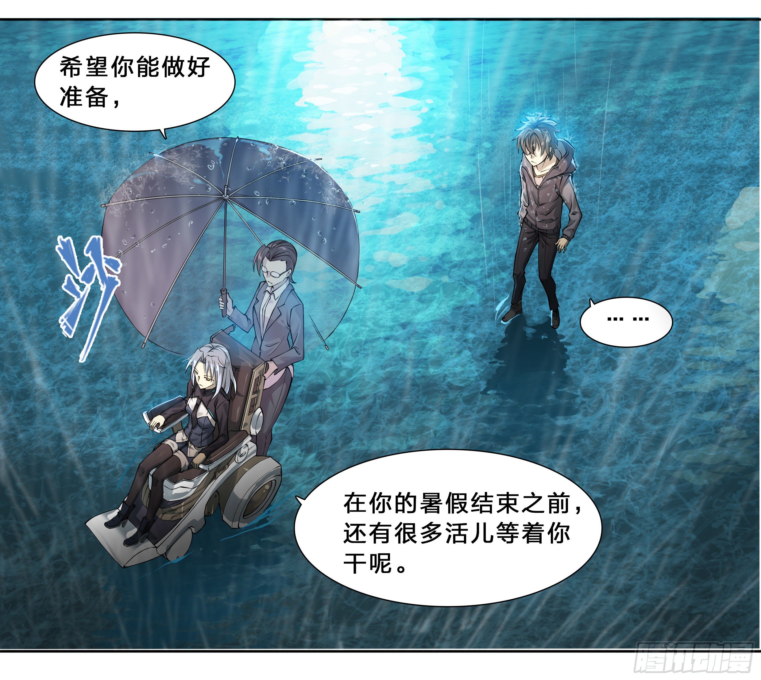 48 好久不见21