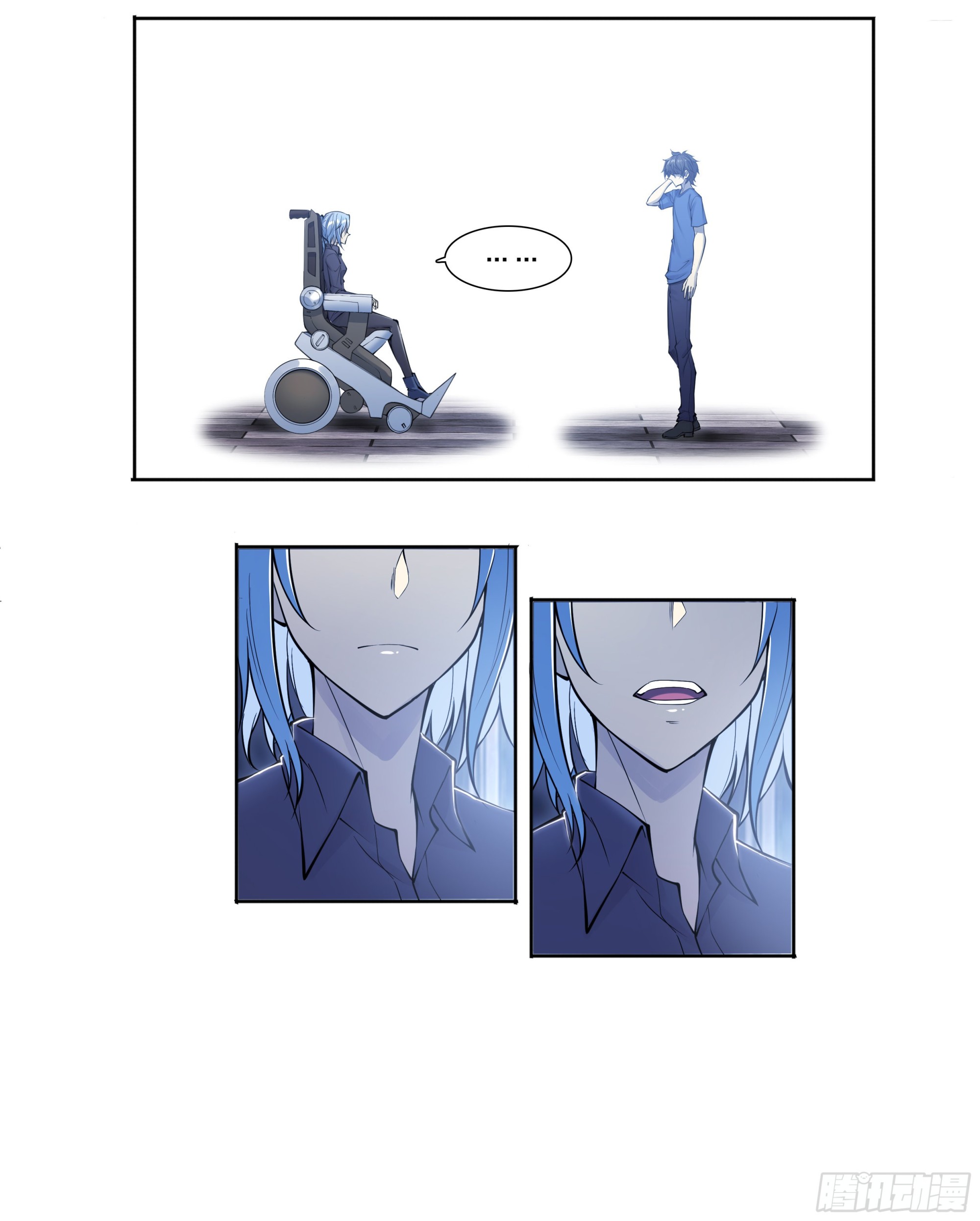74 快递7