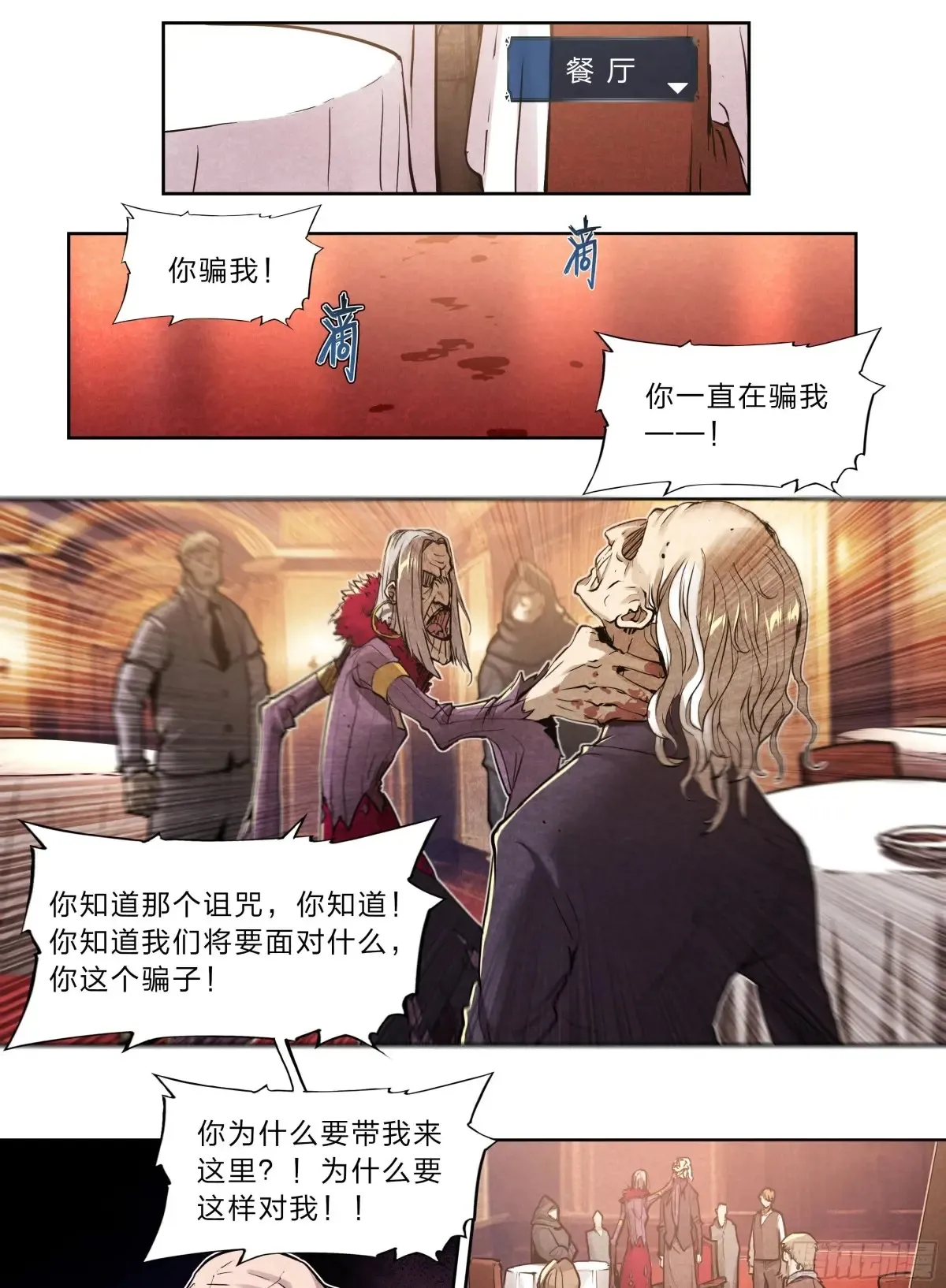 127 你的名字17