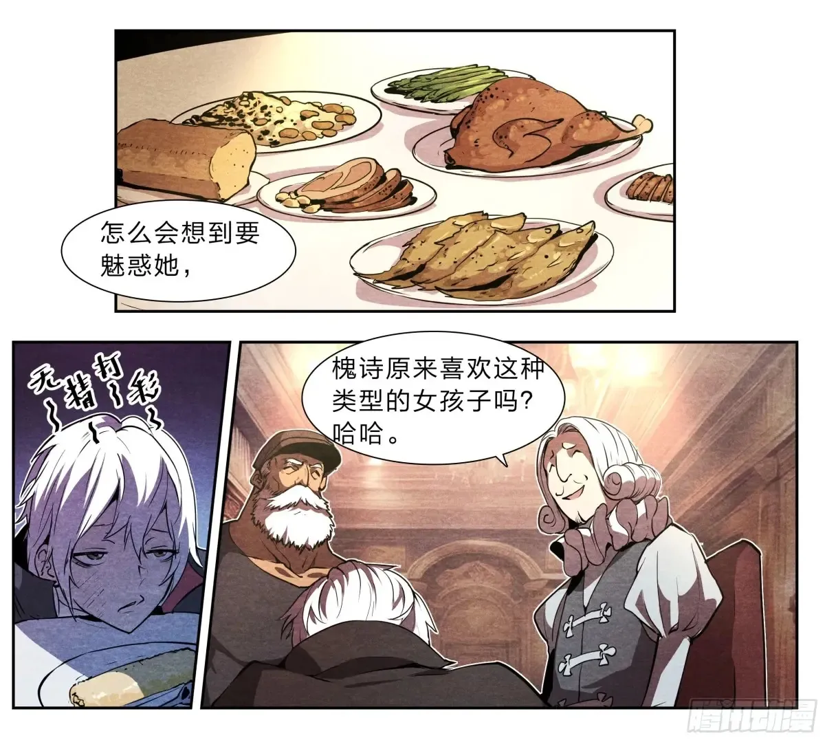 125 秘密16