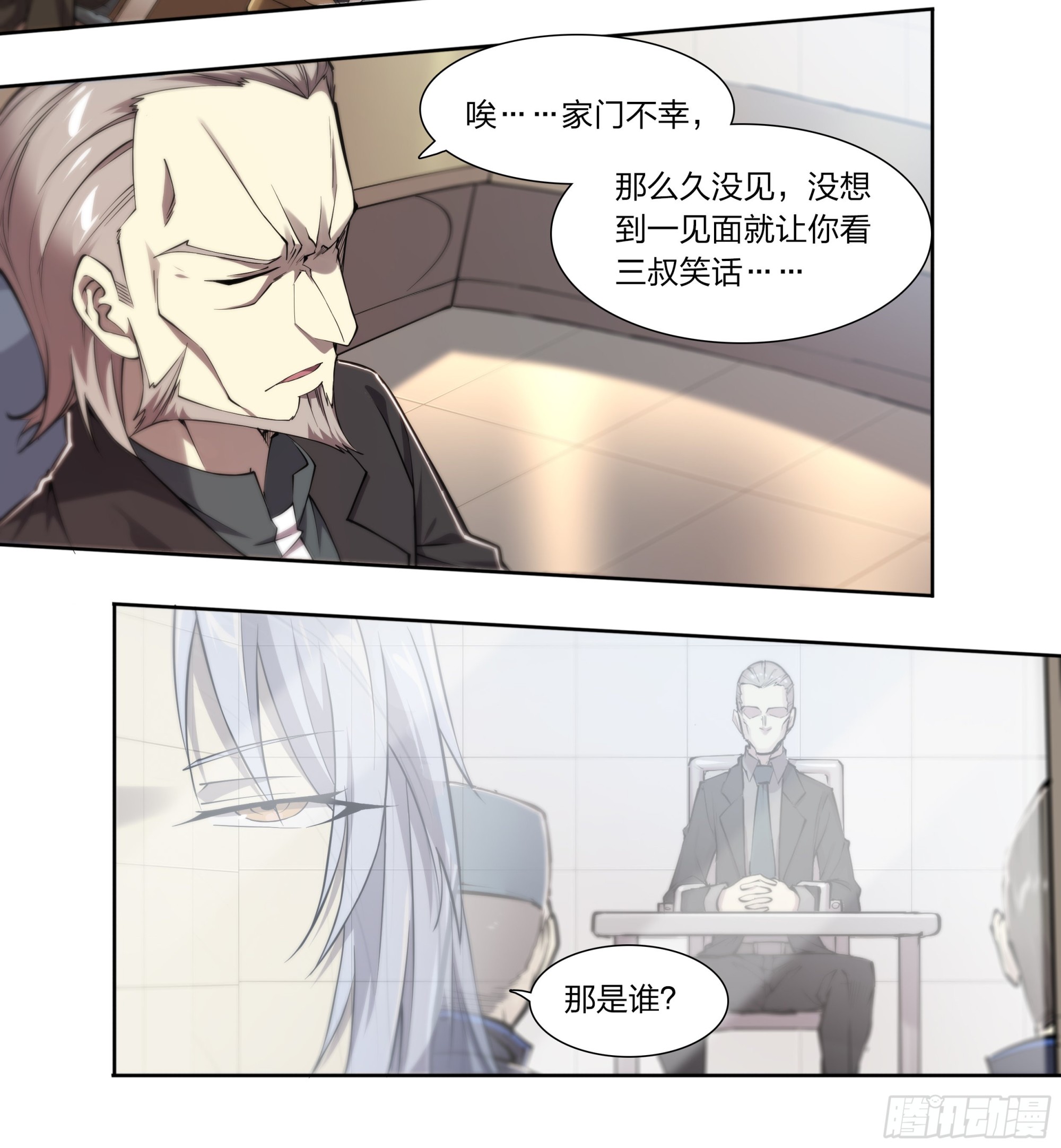 74 快递21